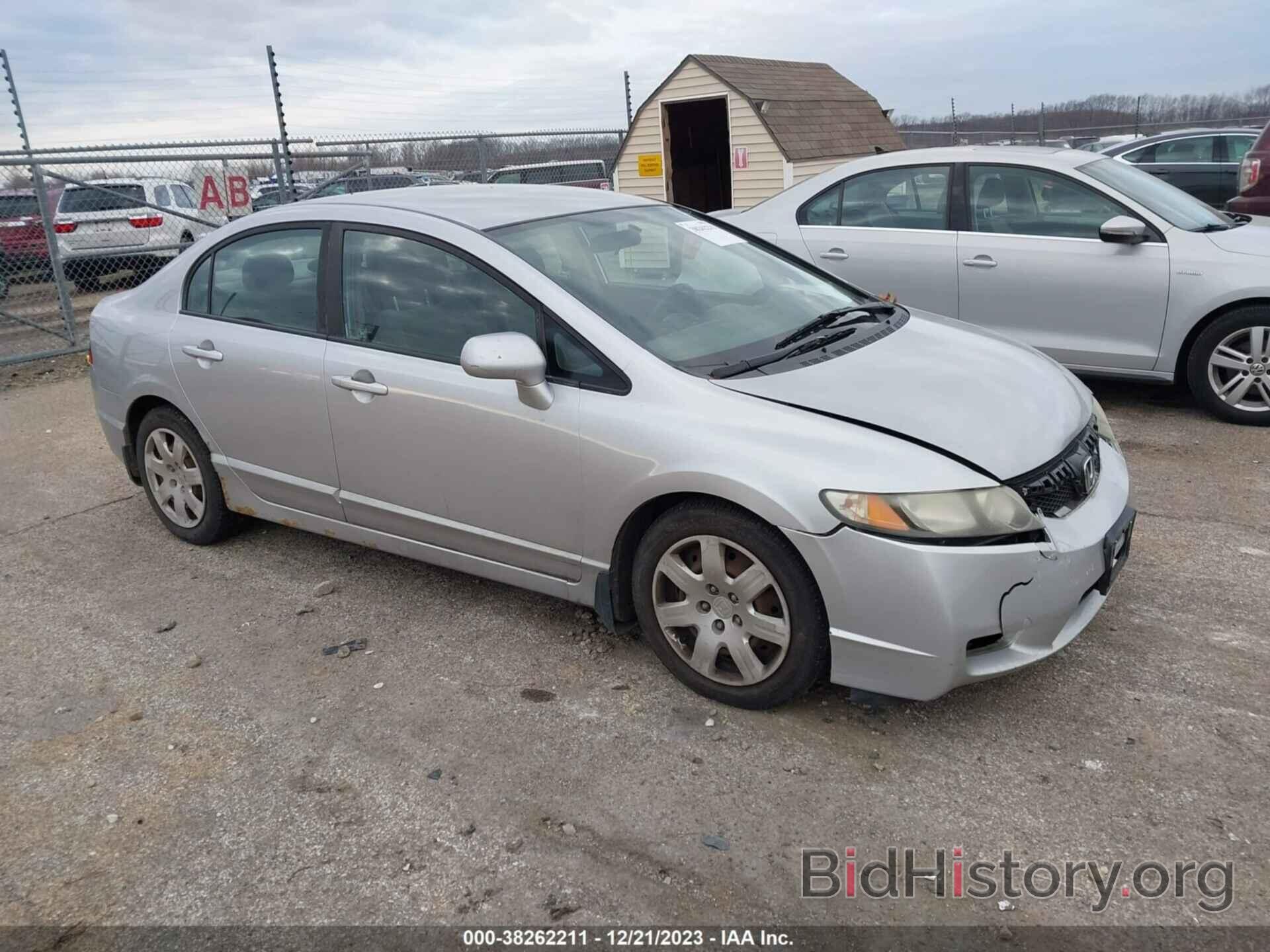 Photo 19XFA165X9E044429 - HONDA CIVIC 2009