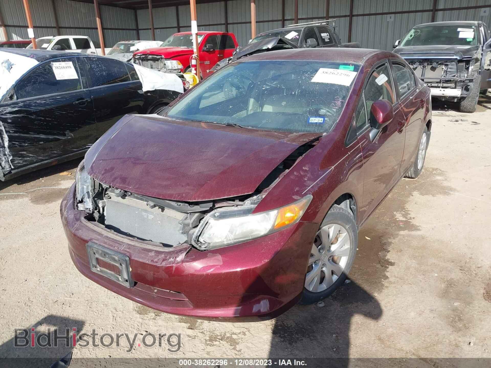 2012 HONDA CIVIC - VIN: 2HGFB2E59CH514970 - Photo 2