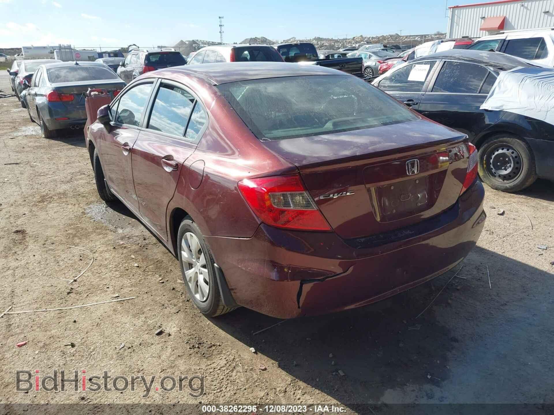 2012 HONDA CIVIC - VIN: 2HGFB2E59CH514970 - Photo 3