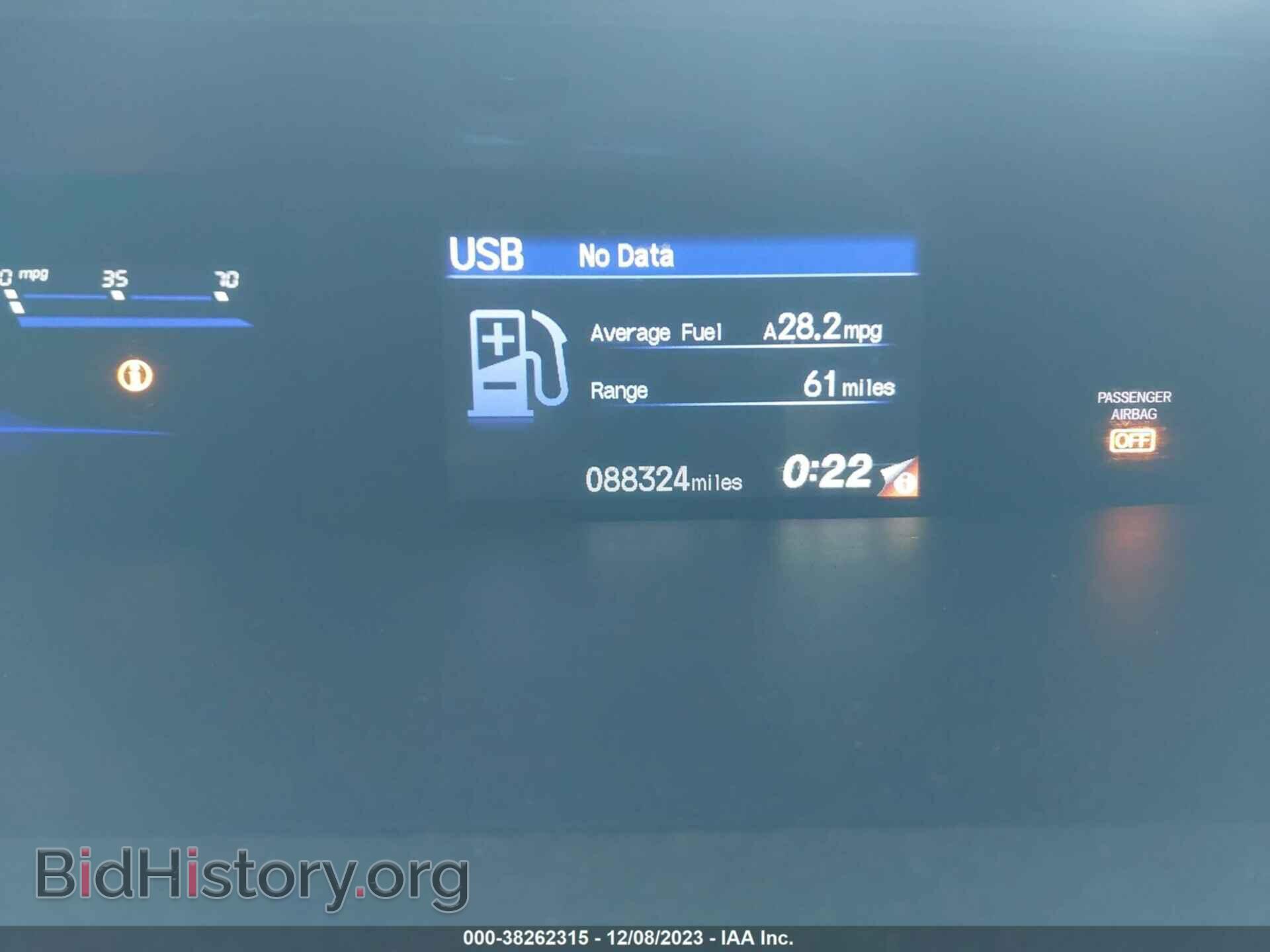 2012 HONDA CIVIC - VIN: 2HGFB2F55CH584237 - Фото 7