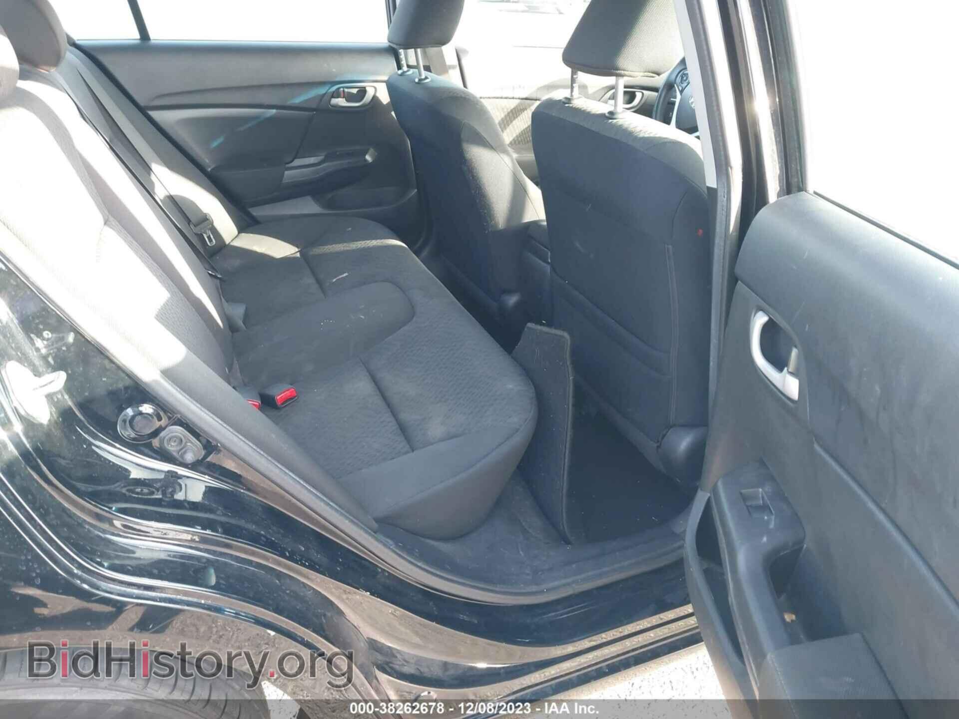 2014 HONDA CIVIC - VIN: 19XFB2F56EE251851 - Фото 8
