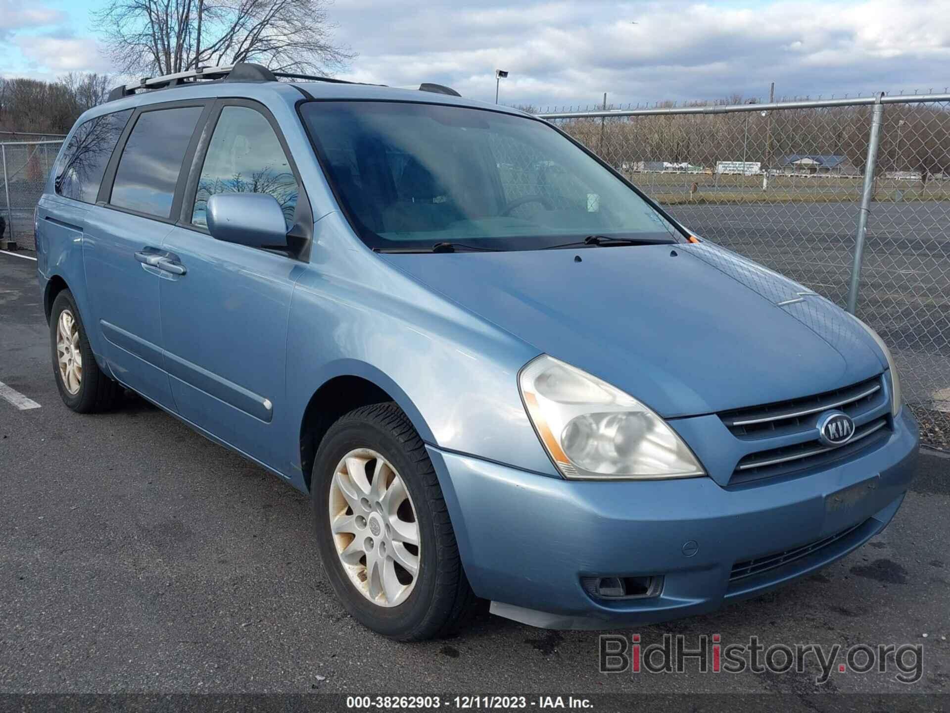 Photo KNDMB233266052099 - KIA SEDONA 2006