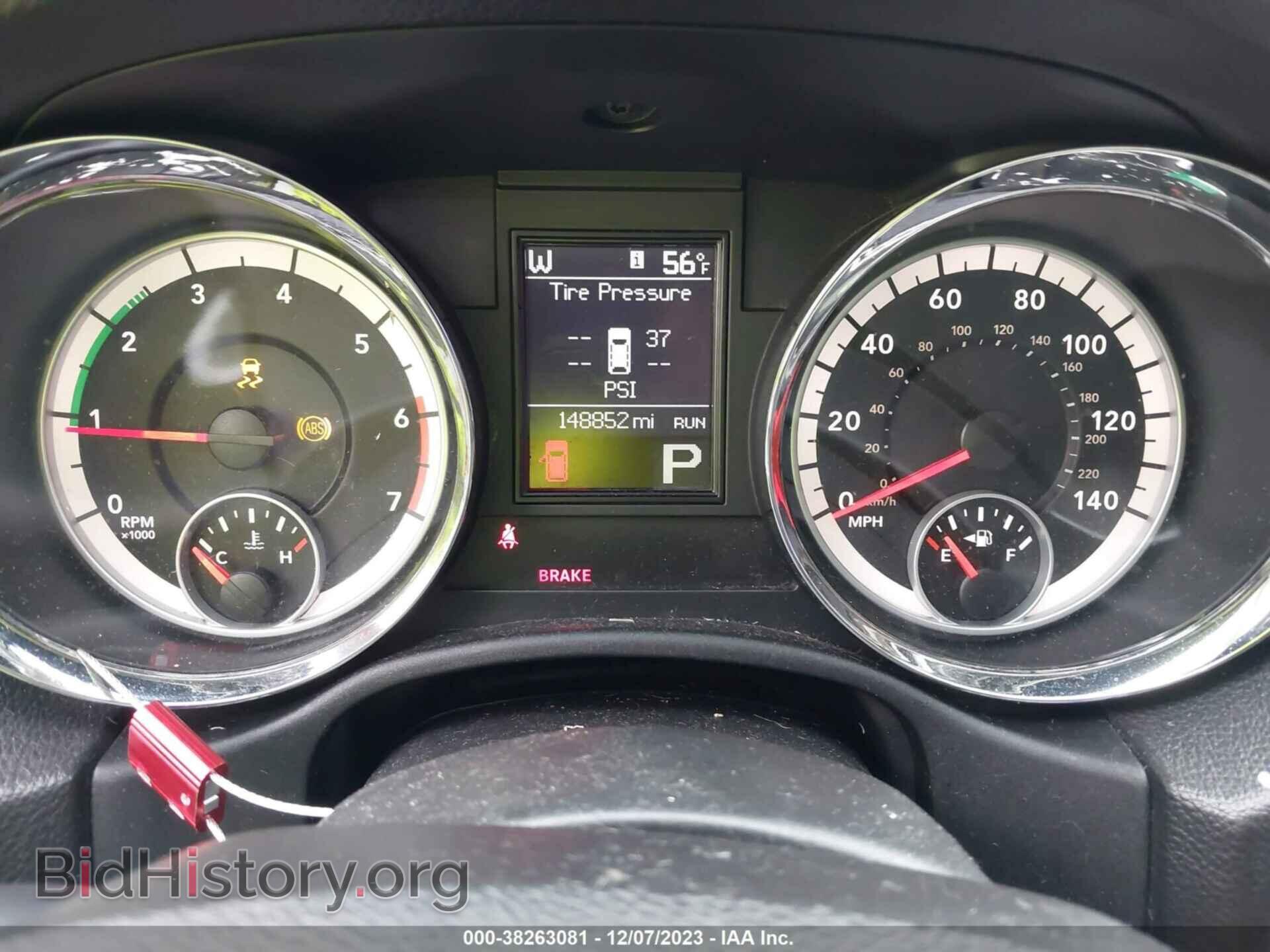 2013 DODGE DURANGO - VIN: 1C4SDHCT2DC697712 - Фото 7