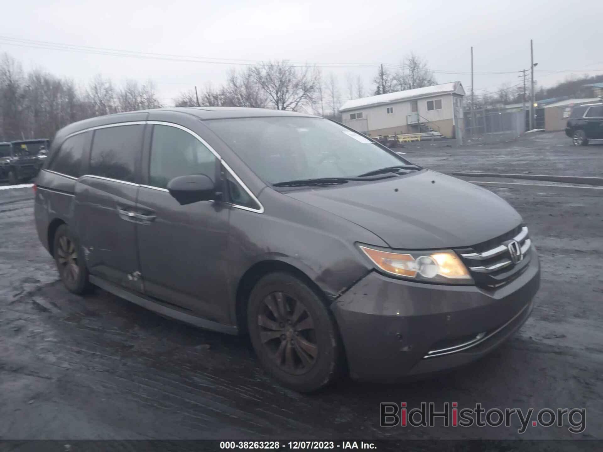 Photo 5FNRL5H63FB073104 - HONDA ODYSSEY 2015