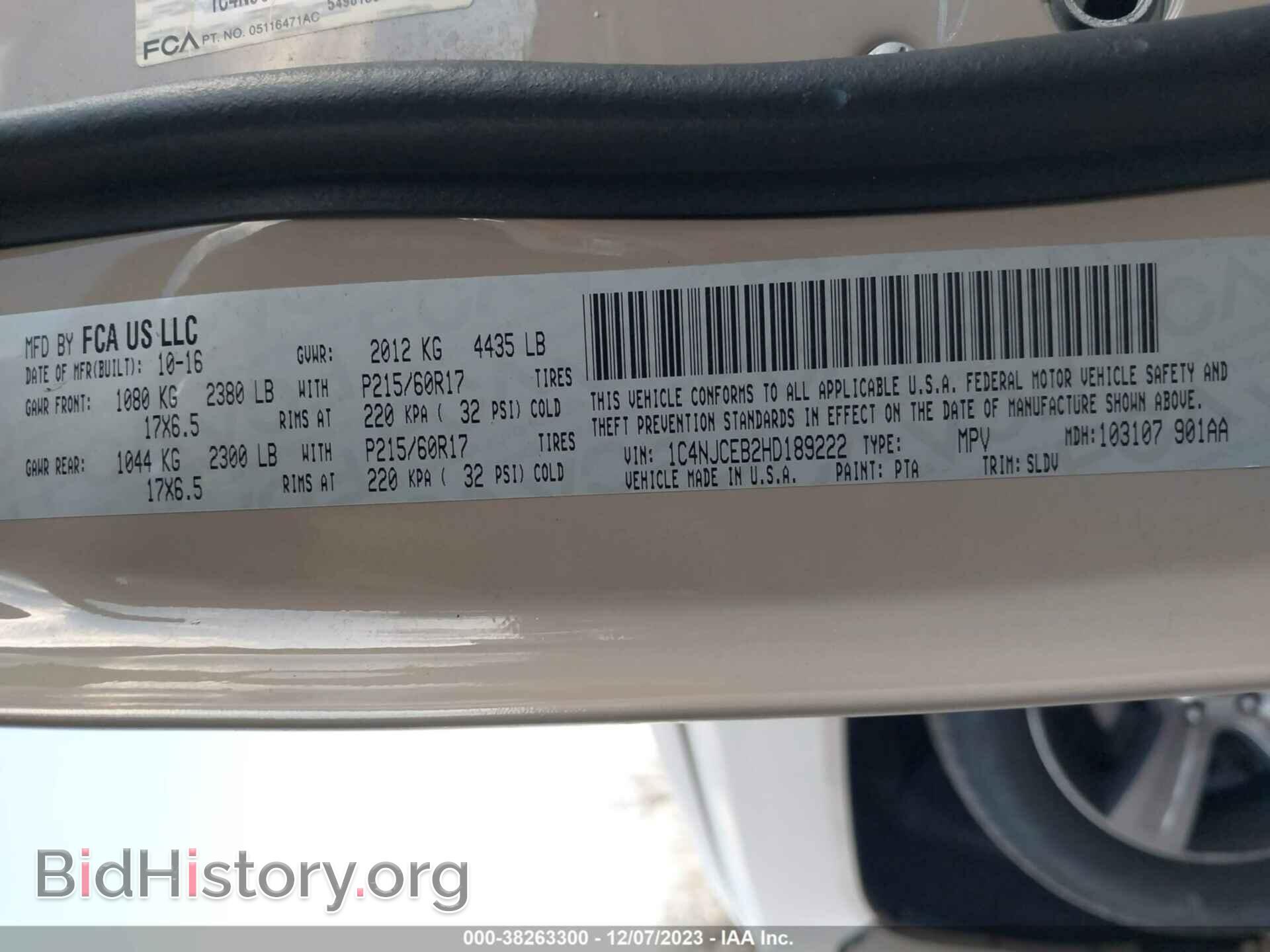 2017 JEEP COMPASS - VIN: 1C4NJCEB2HD189222 - Фото 9