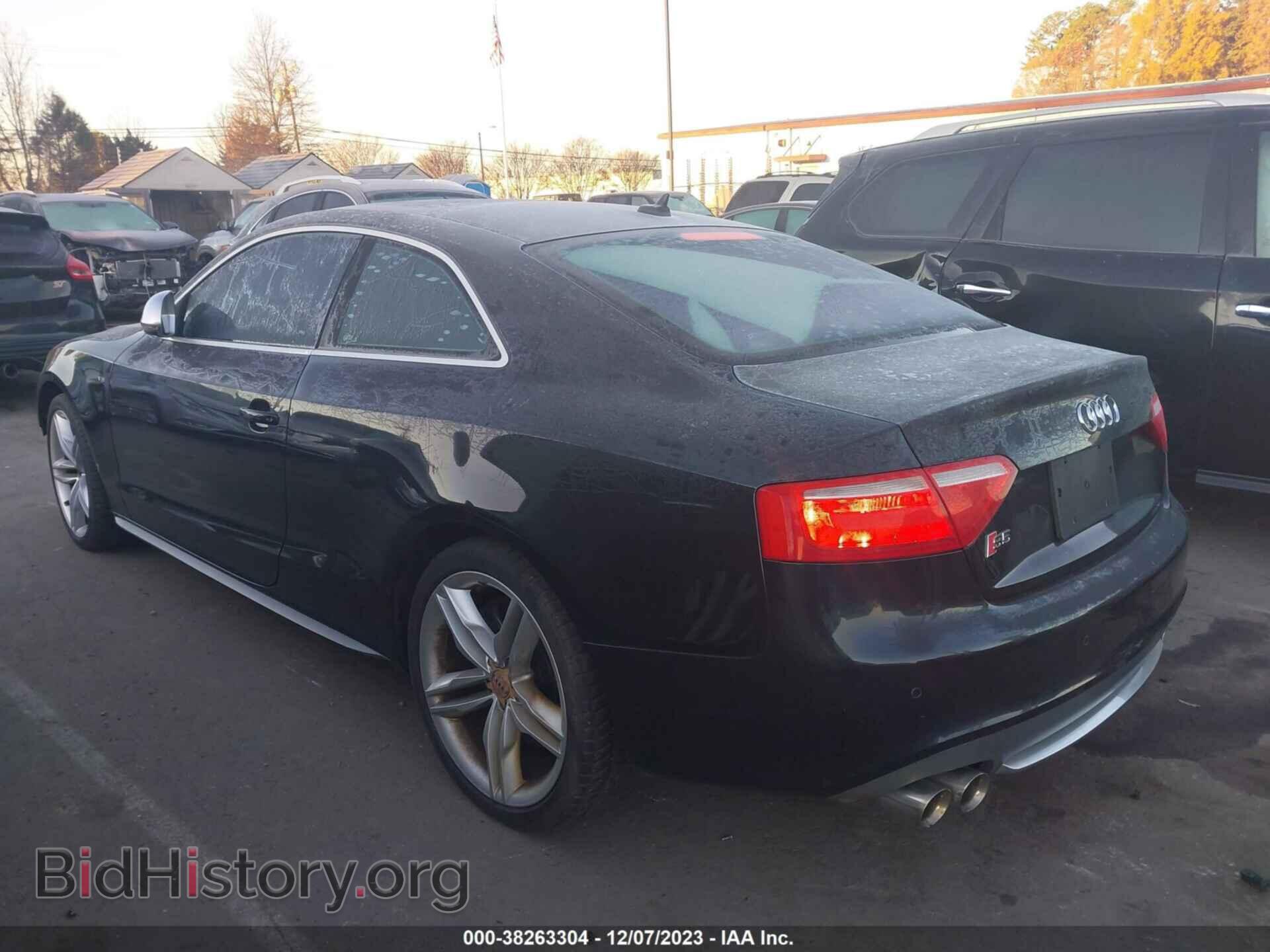 2008 AUDI S5 - VIN: WAURV78TX8A024924 - Фото 3