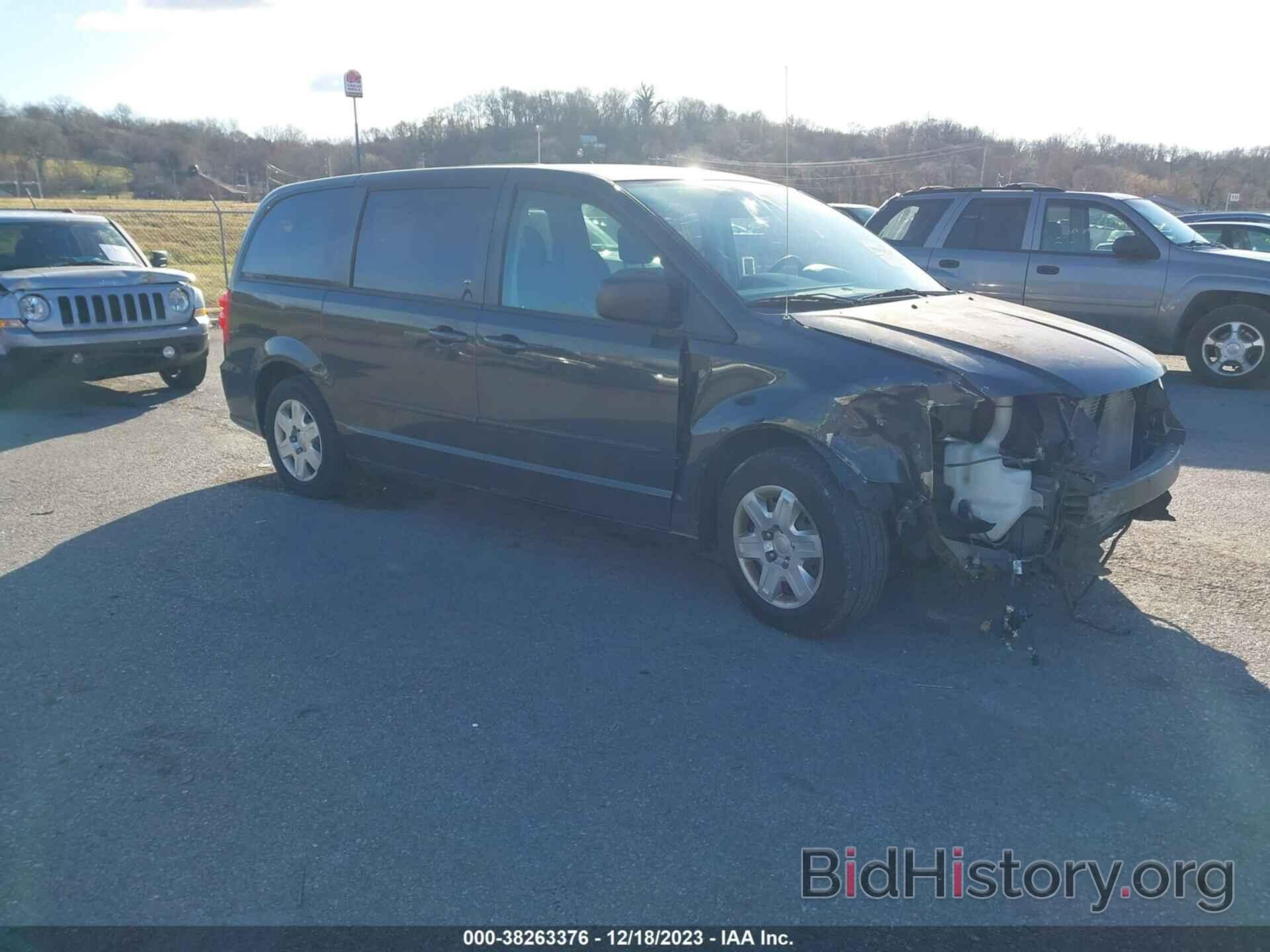 Photo 2C4RDGBG1CR346597 - DODGE GRAND CARAVAN 2012