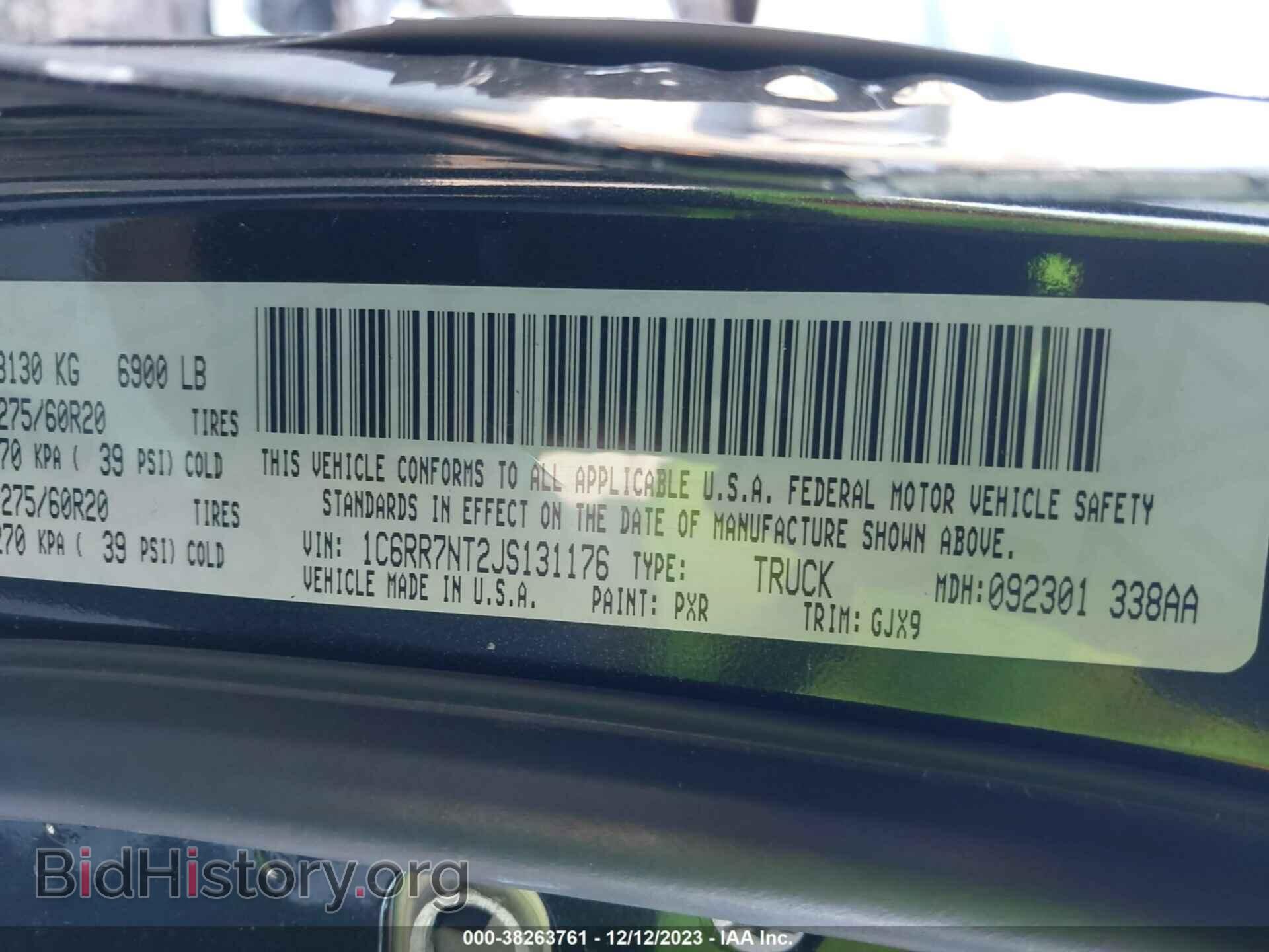 2018 RAM 1500 - VIN: 1C6RR7NT2JS131176 - Фото 9