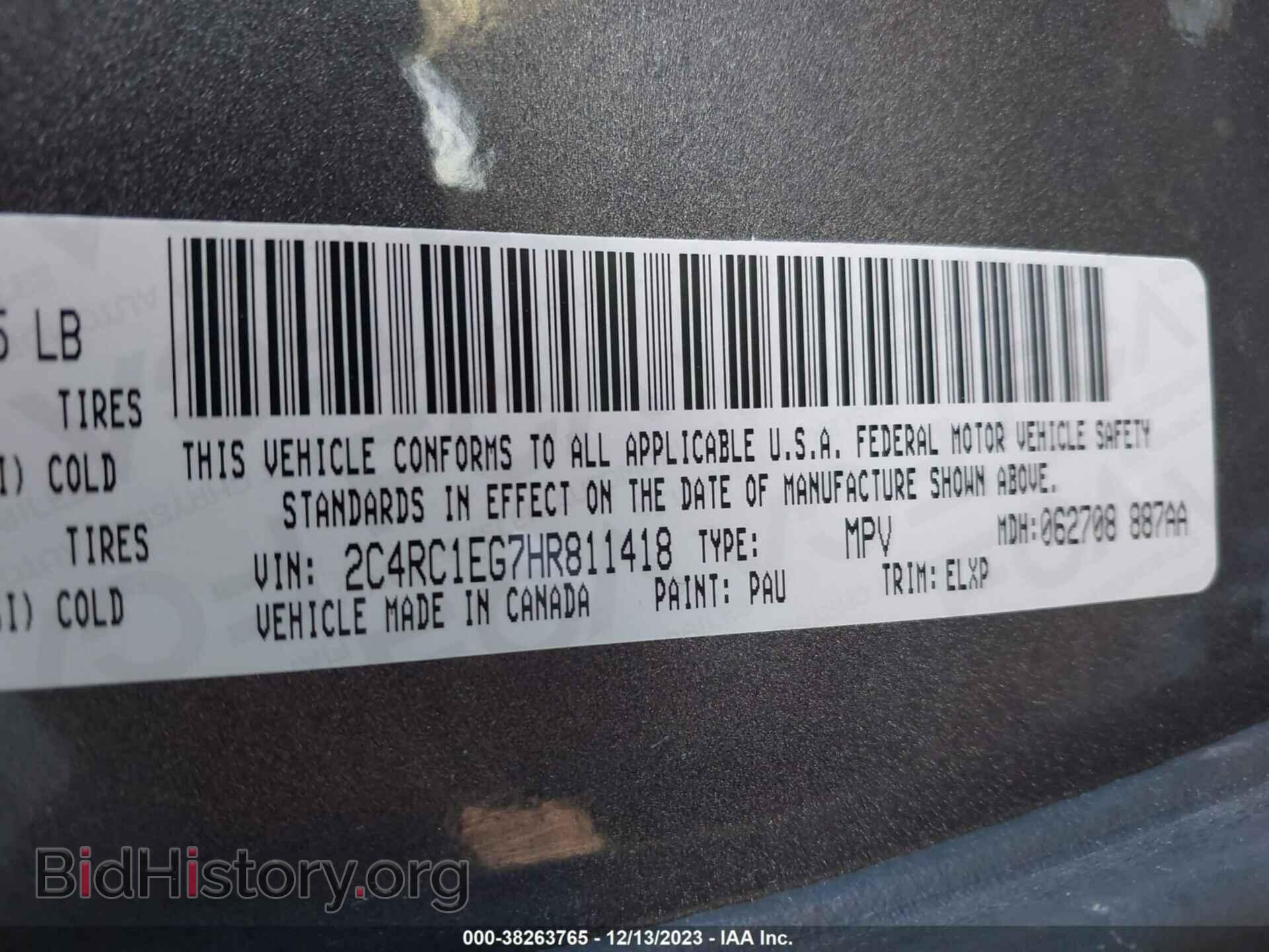 2017 CHRYSLER PACIFICA - VIN: 2C4RC1EG7HR811418 - Фото 9