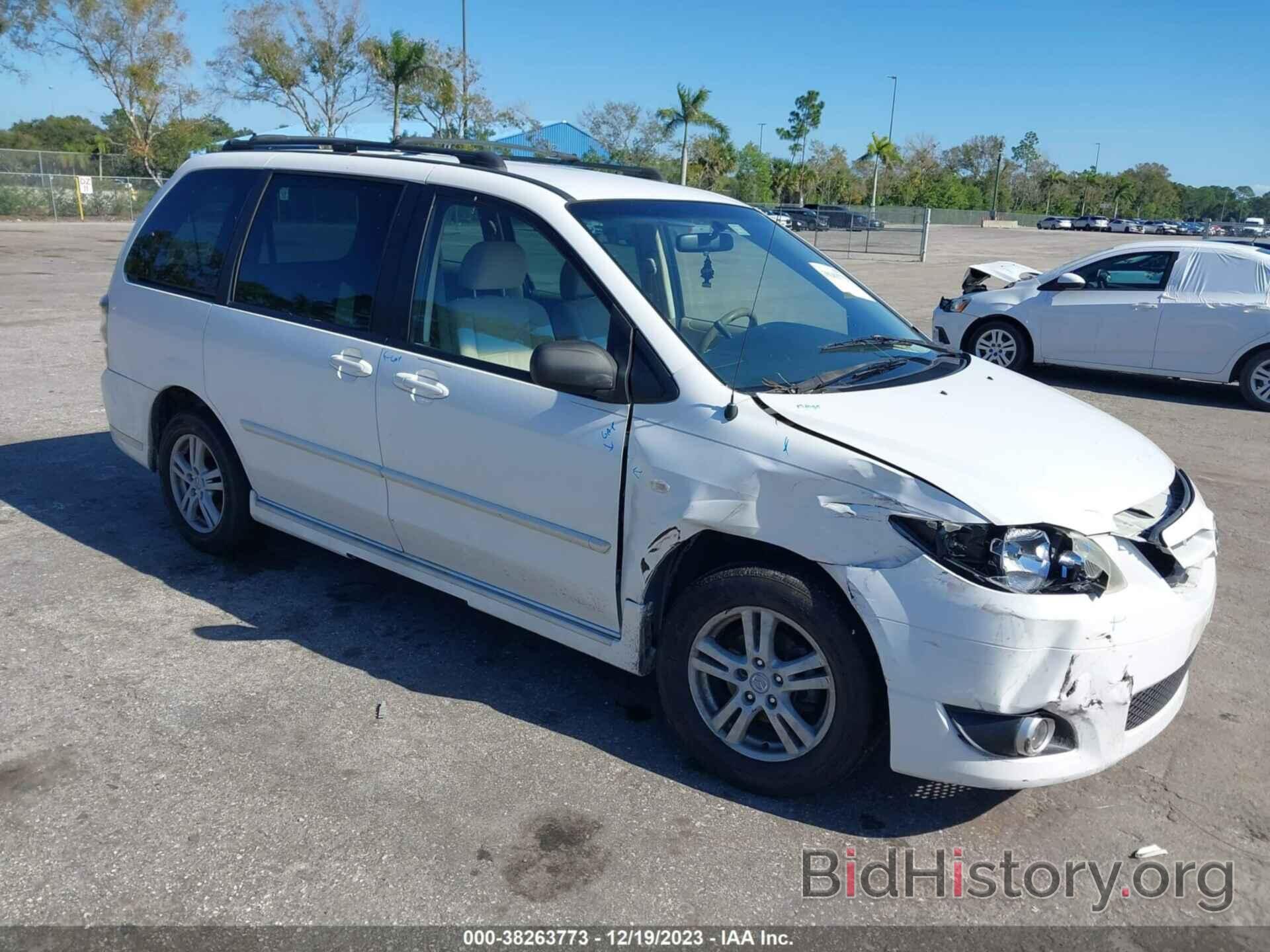 Photo JM3LW28AX60571399 - MAZDA MPV 2006