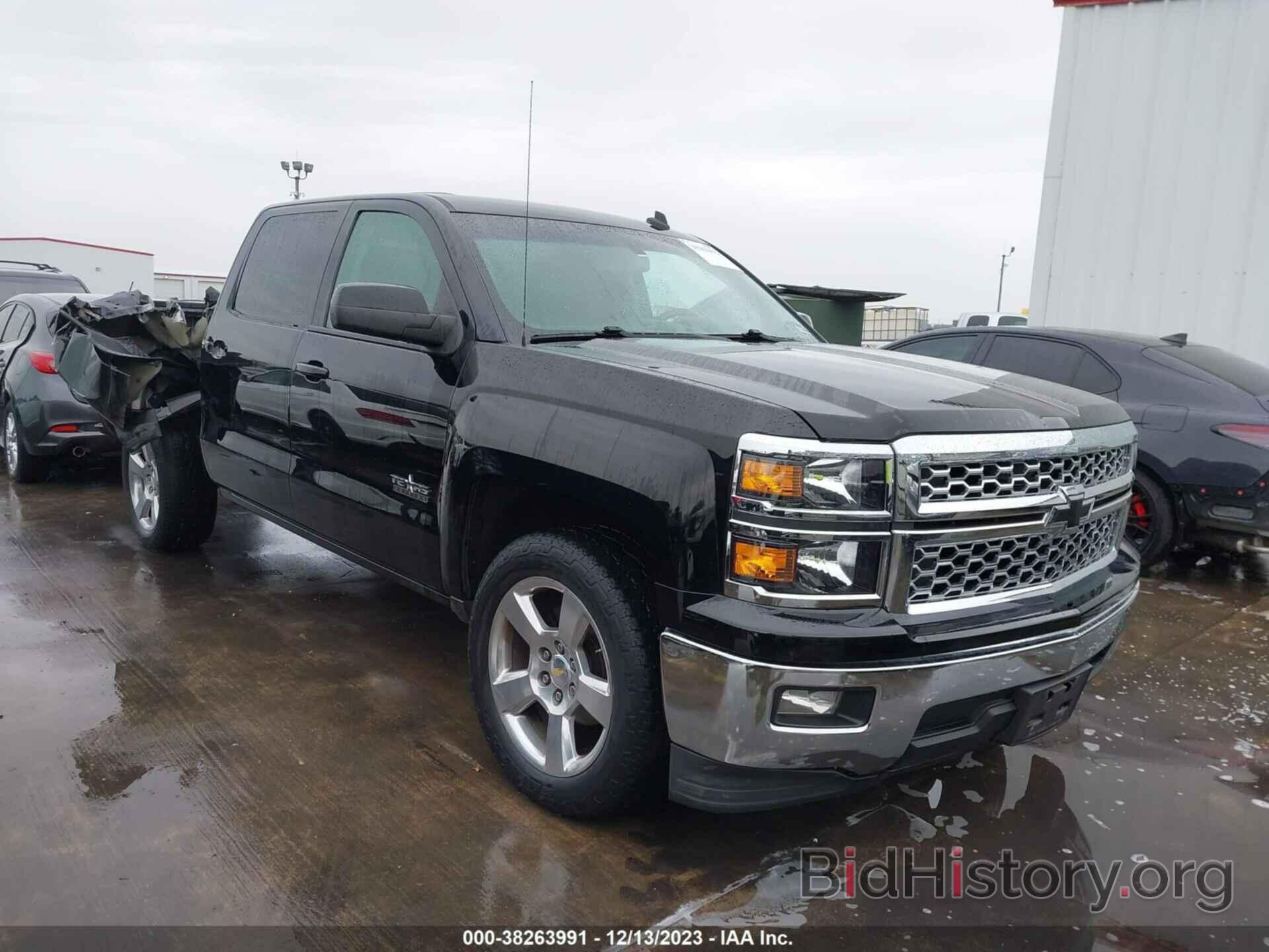 Photo 3GCPCREC4EG263916 - CHEVROLET SILVERADO 1500 2014