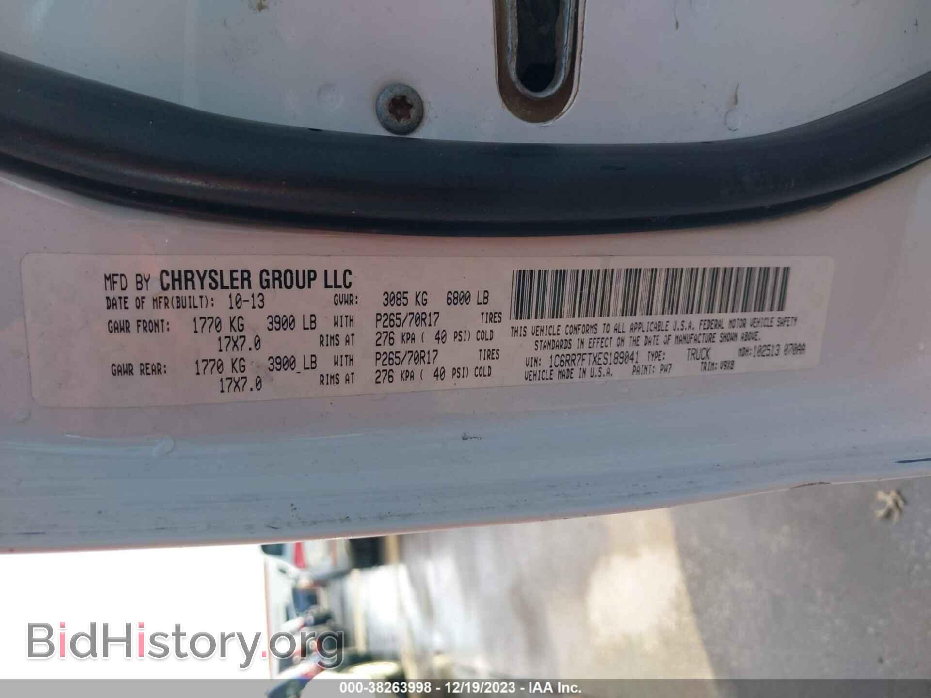 2014 RAM 1500 - VIN: 1C6RR7FTXES189041 - Photo 9