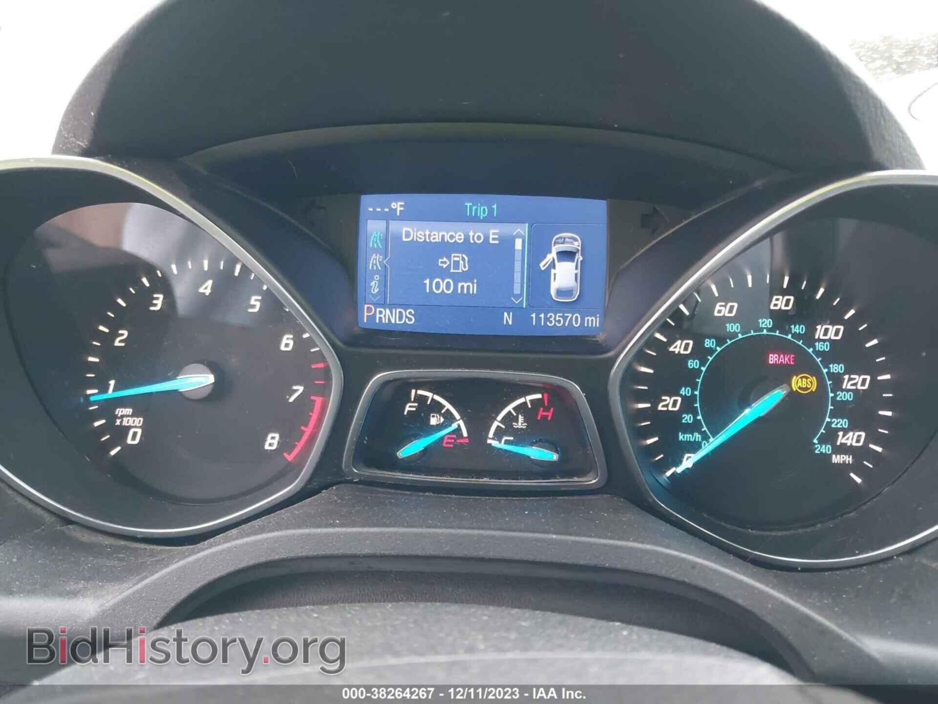 2013 FORD ESCAPE - VIN: 1FMCU9G9XDUC73399 - Фото 7