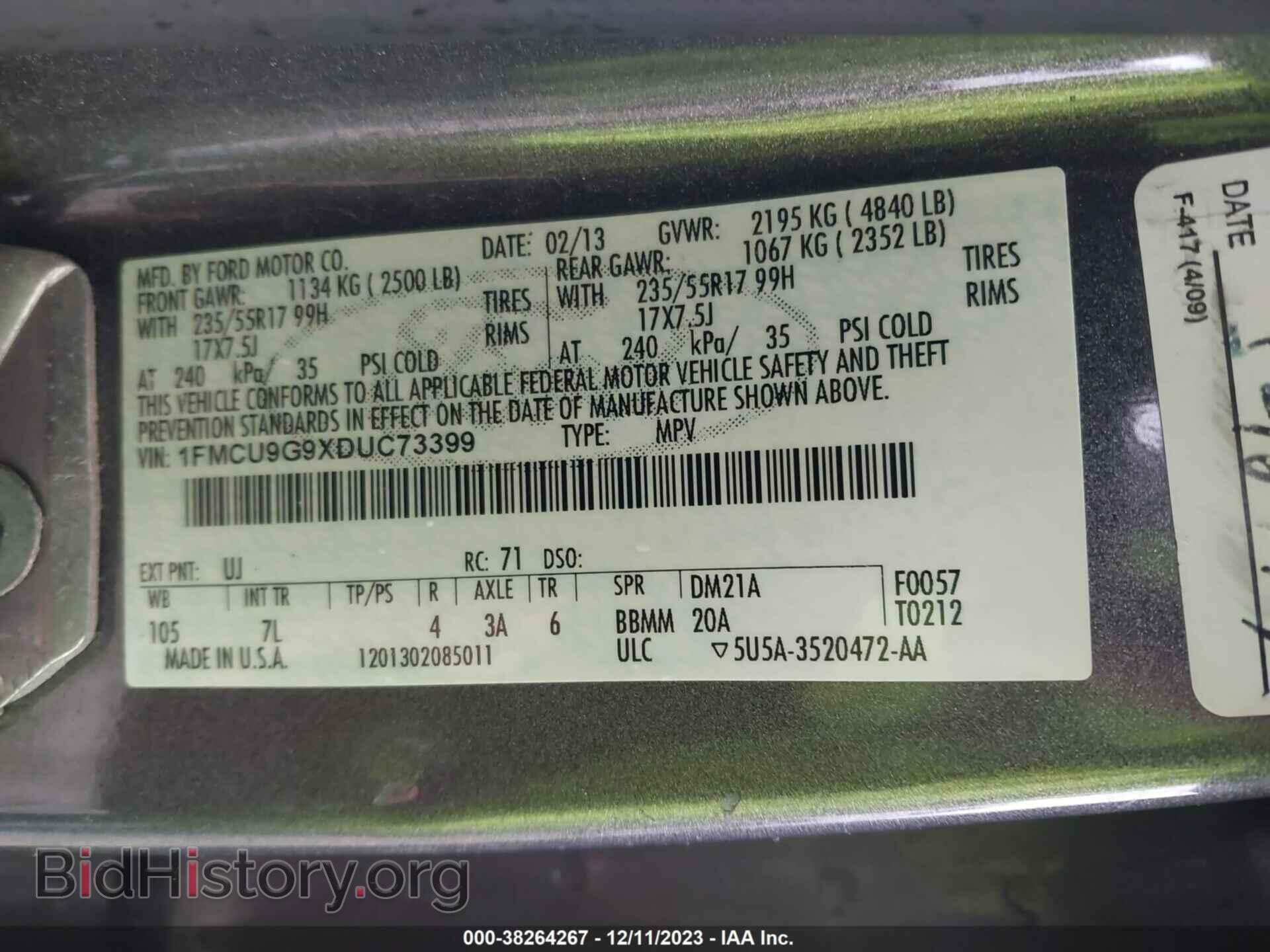 2013 FORD ESCAPE - VIN: 1FMCU9G9XDUC73399 - Фото 9