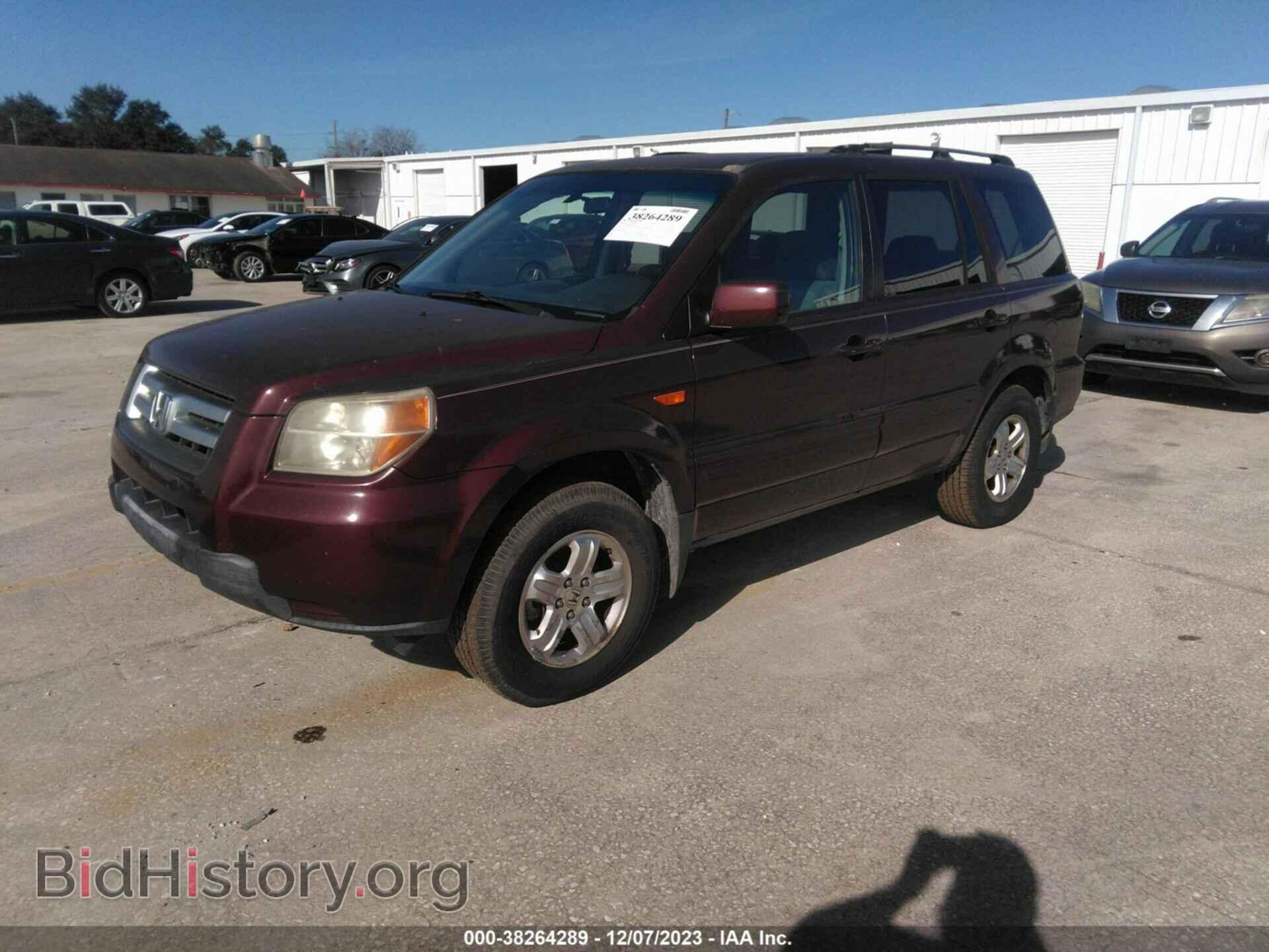 2008 HONDA PILOT - VIN: 5FNYF18218B017223 - Фото 2