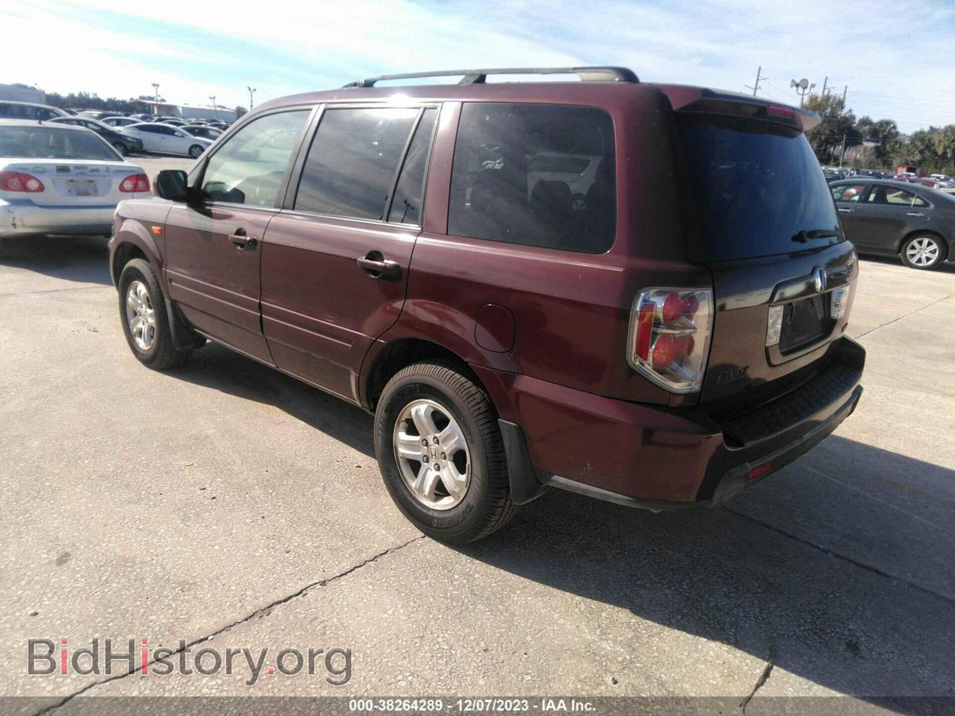 2008 HONDA PILOT - VIN: 5FNYF18218B017223 - Фото 3