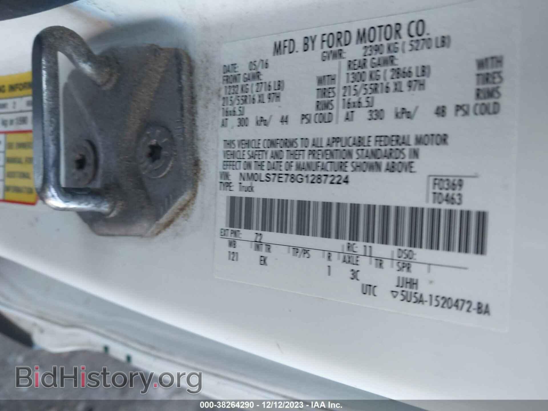 2016 FORD TRANSIT CONNECT - VIN: NM0LS7E78G1287224 - Фото 9