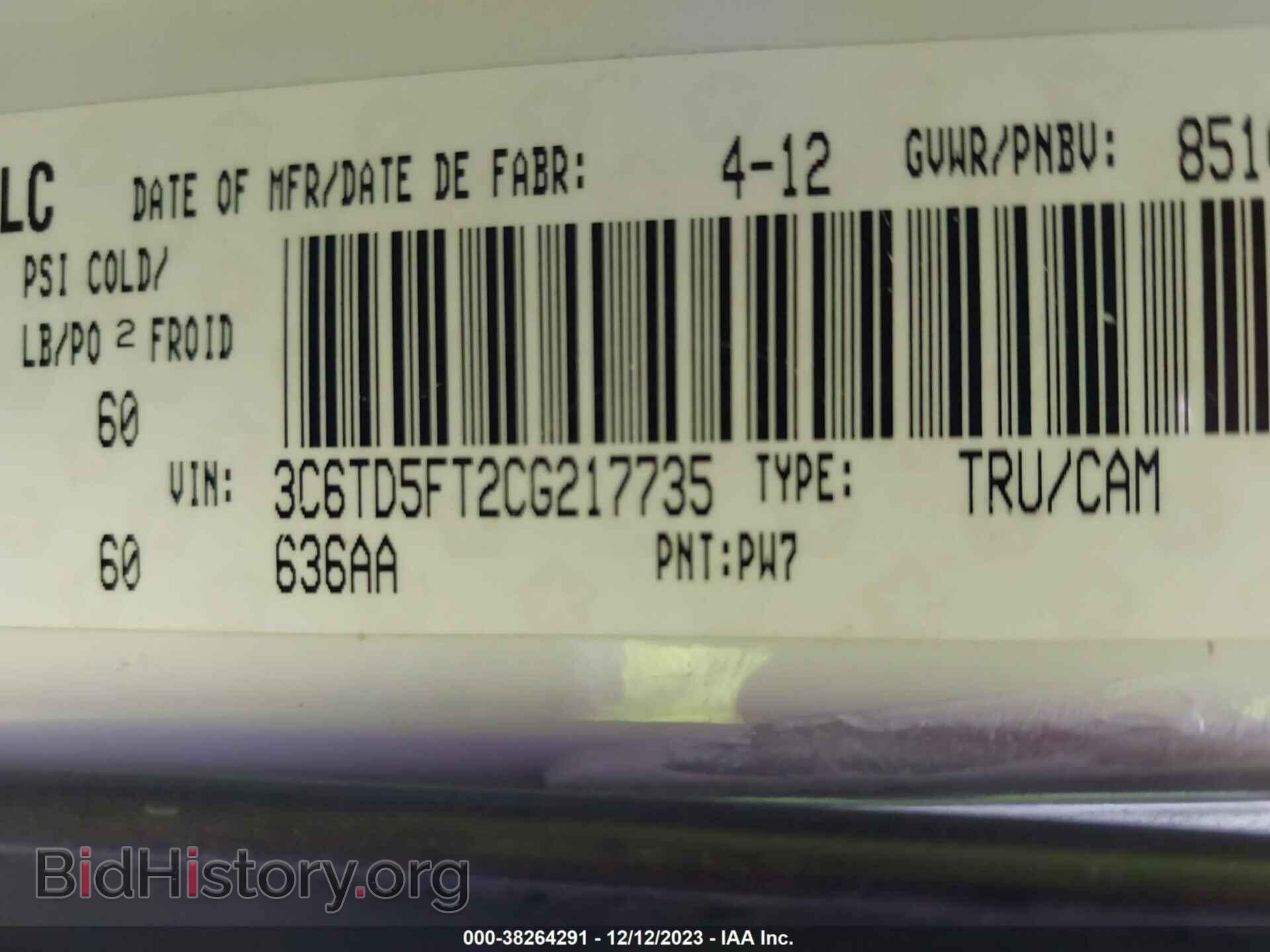 2012 RAM 2500 - VIN: 3C6TD5FT2CG217735 - Фото 9