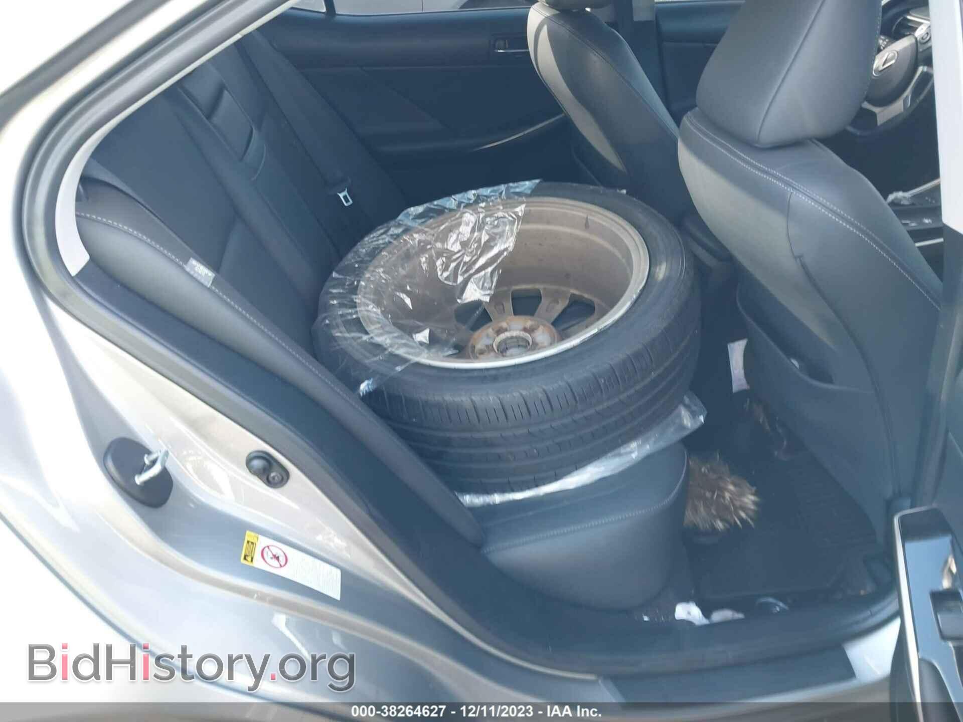 2016 LEXUS IS 300 - VIN: JTHCM1D27G5002830 - Фото 8