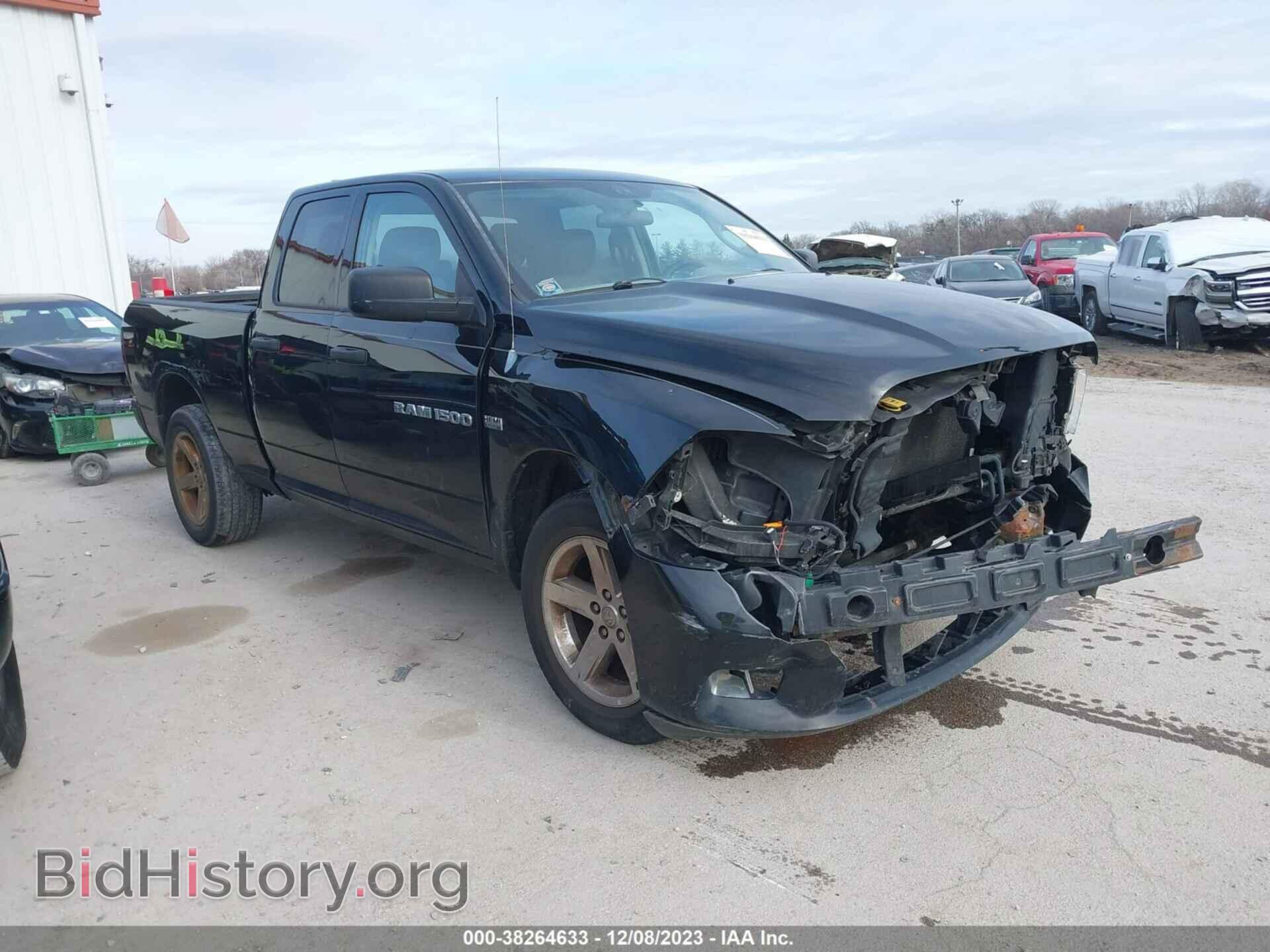Photo 1C6RD7FT5CS335566 - RAM 1500 2012