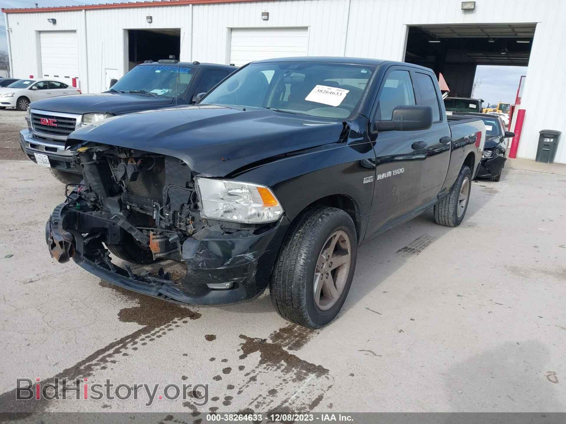 2012 RAM 1500 - VIN: 1C6RD7FT5CS335566 - Photo 2