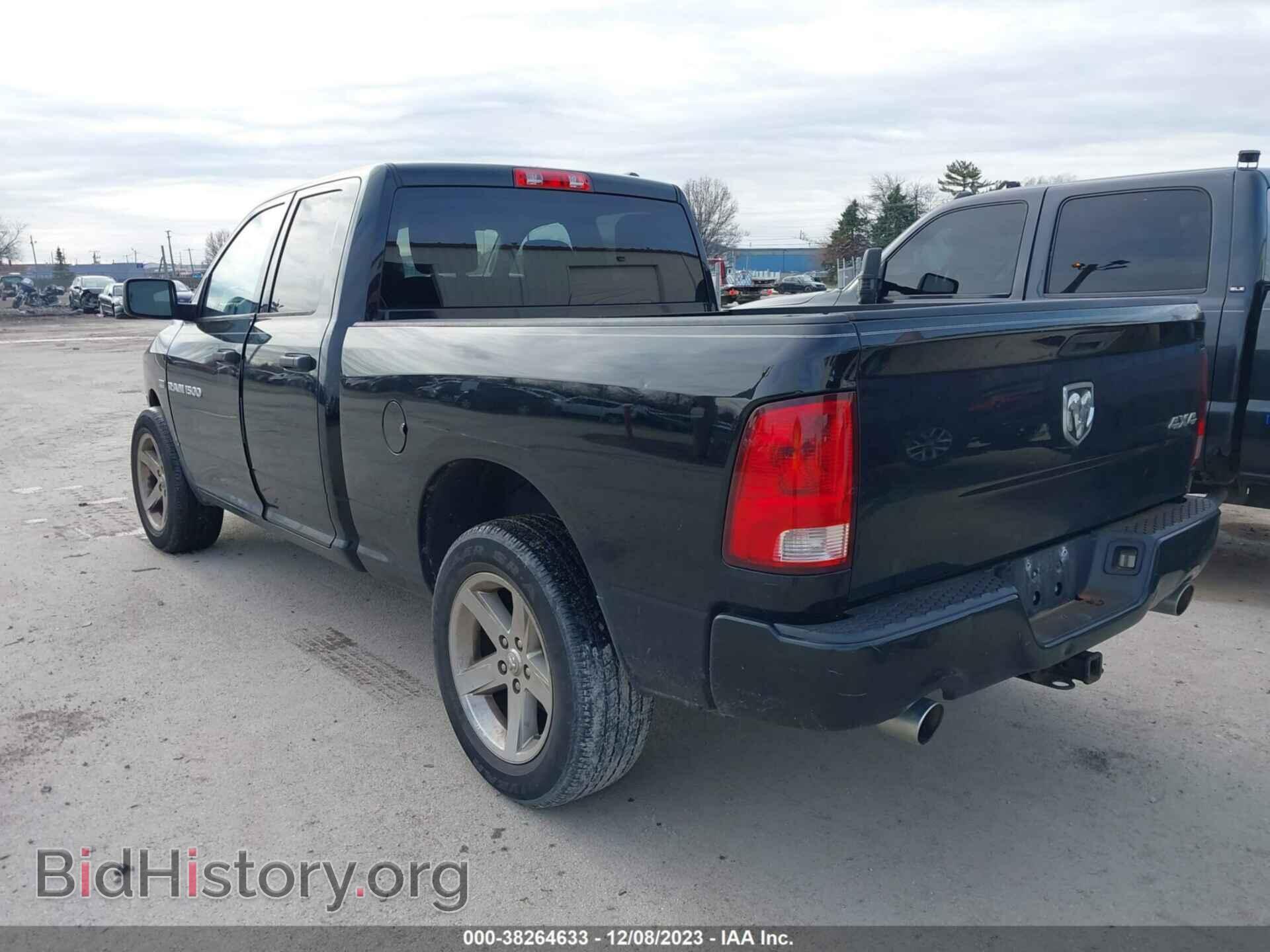 2012 RAM 1500 - VIN: 1C6RD7FT5CS335566 - Photo 3
