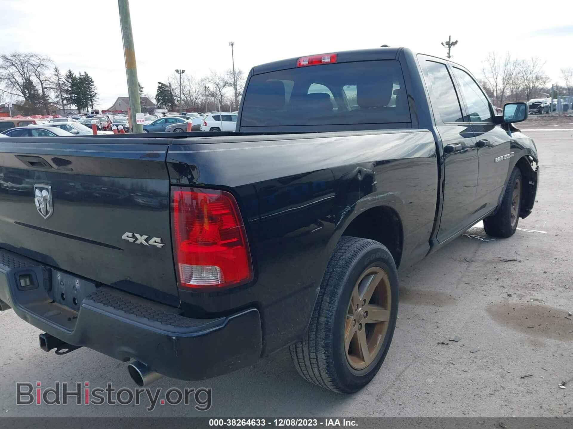 2012 RAM 1500 - VIN: 1C6RD7FT5CS335566 - Photo 4