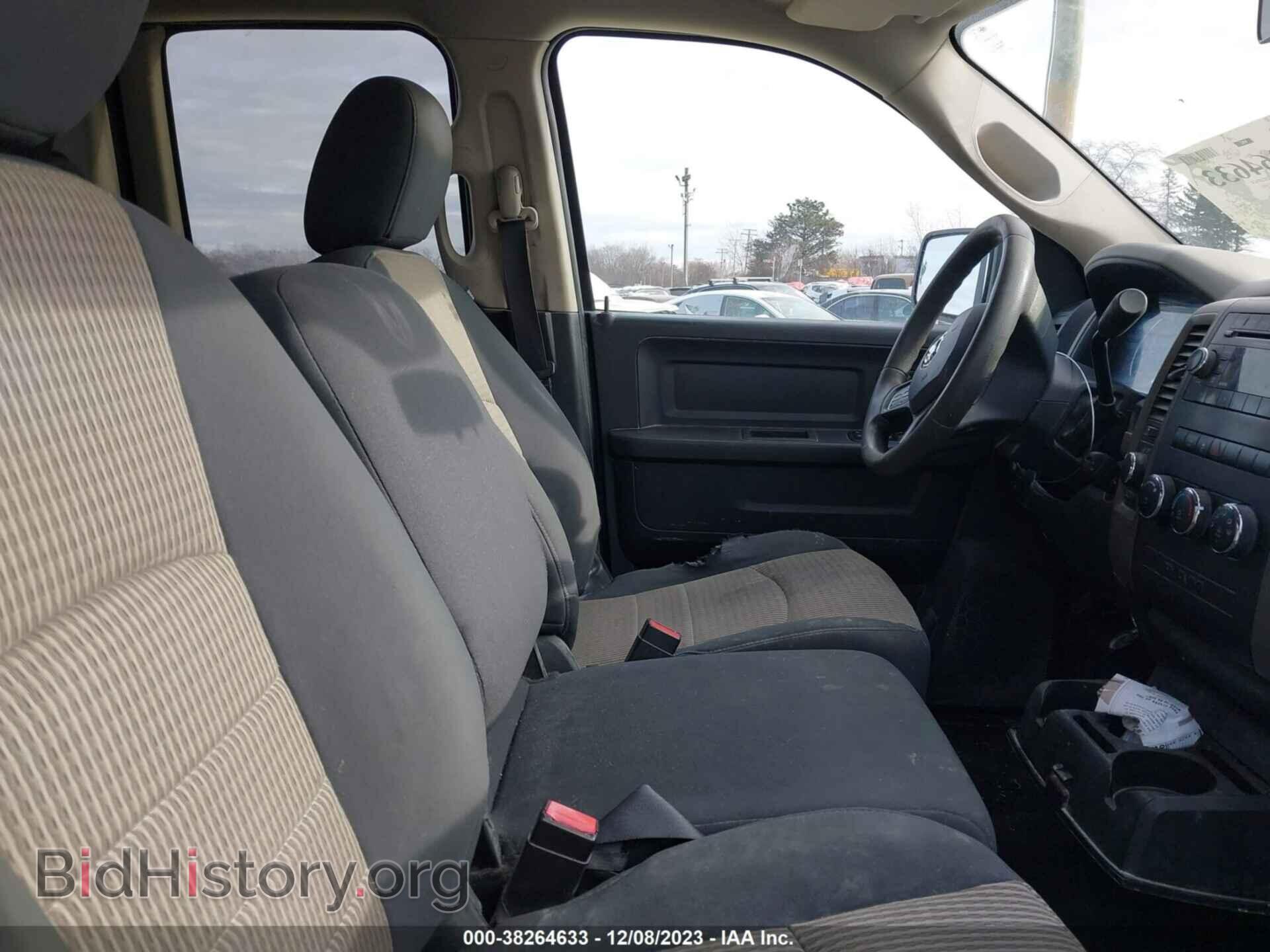 2012 RAM 1500 - VIN: 1C6RD7FT5CS335566 - Photo 5