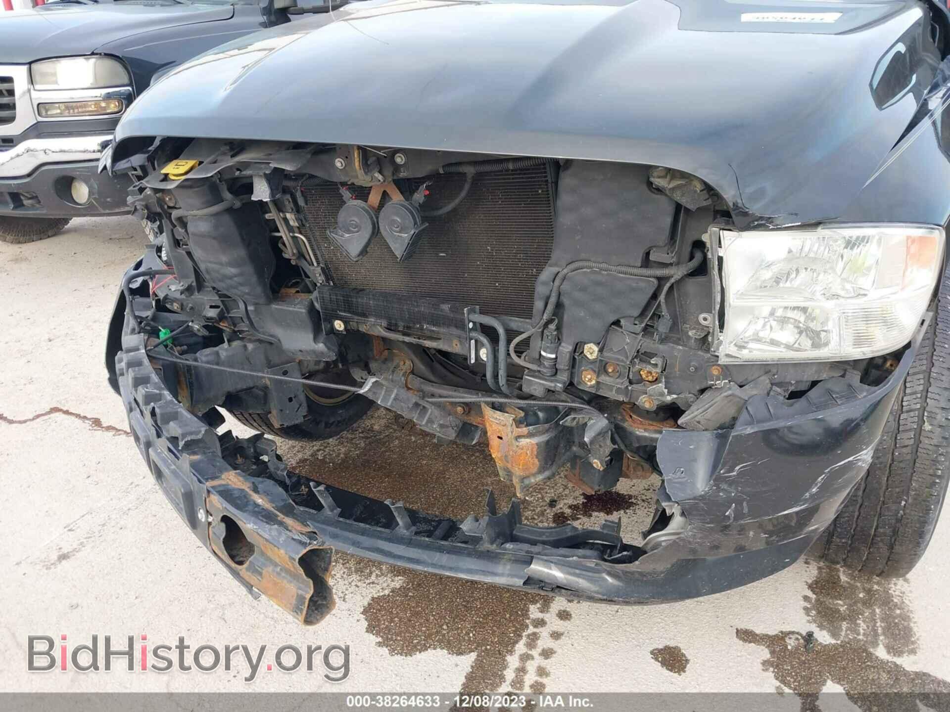 2012 RAM 1500 - VIN: 1C6RD7FT5CS335566 - Photo 6