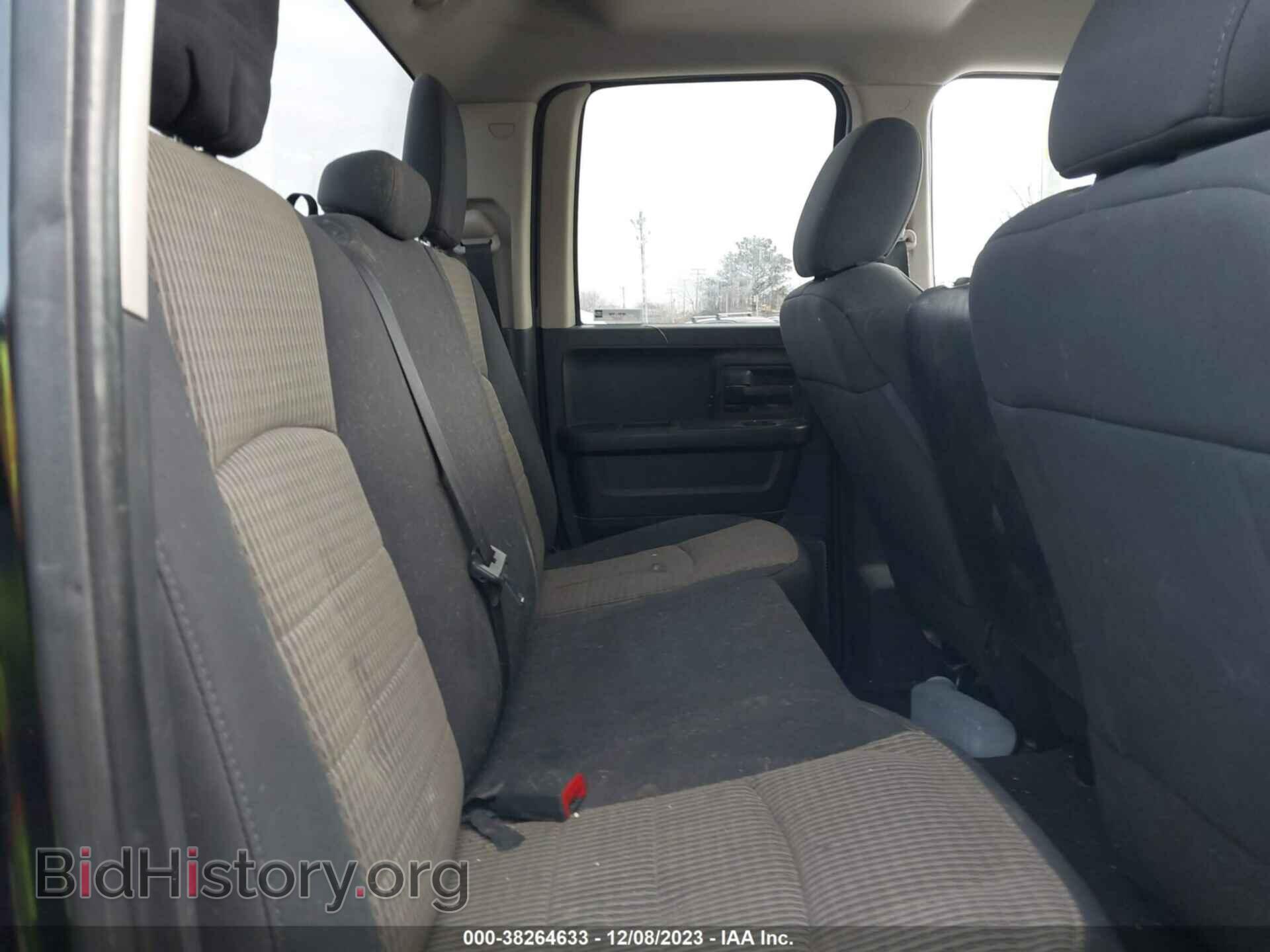 2012 RAM 1500 - VIN: 1C6RD7FT5CS335566 - Photo 8