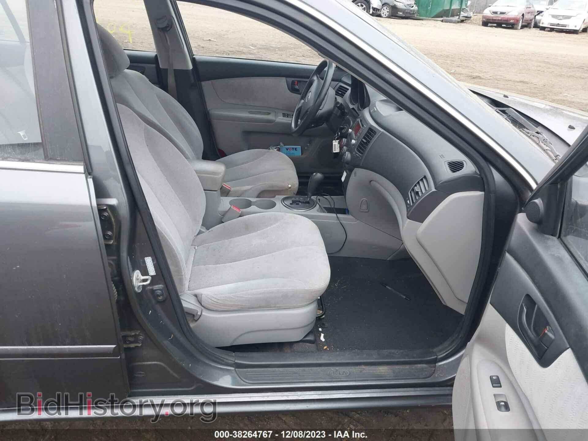 2009 KIA OPTIMA - VIN: KNAGE228595295897 - Фото 5