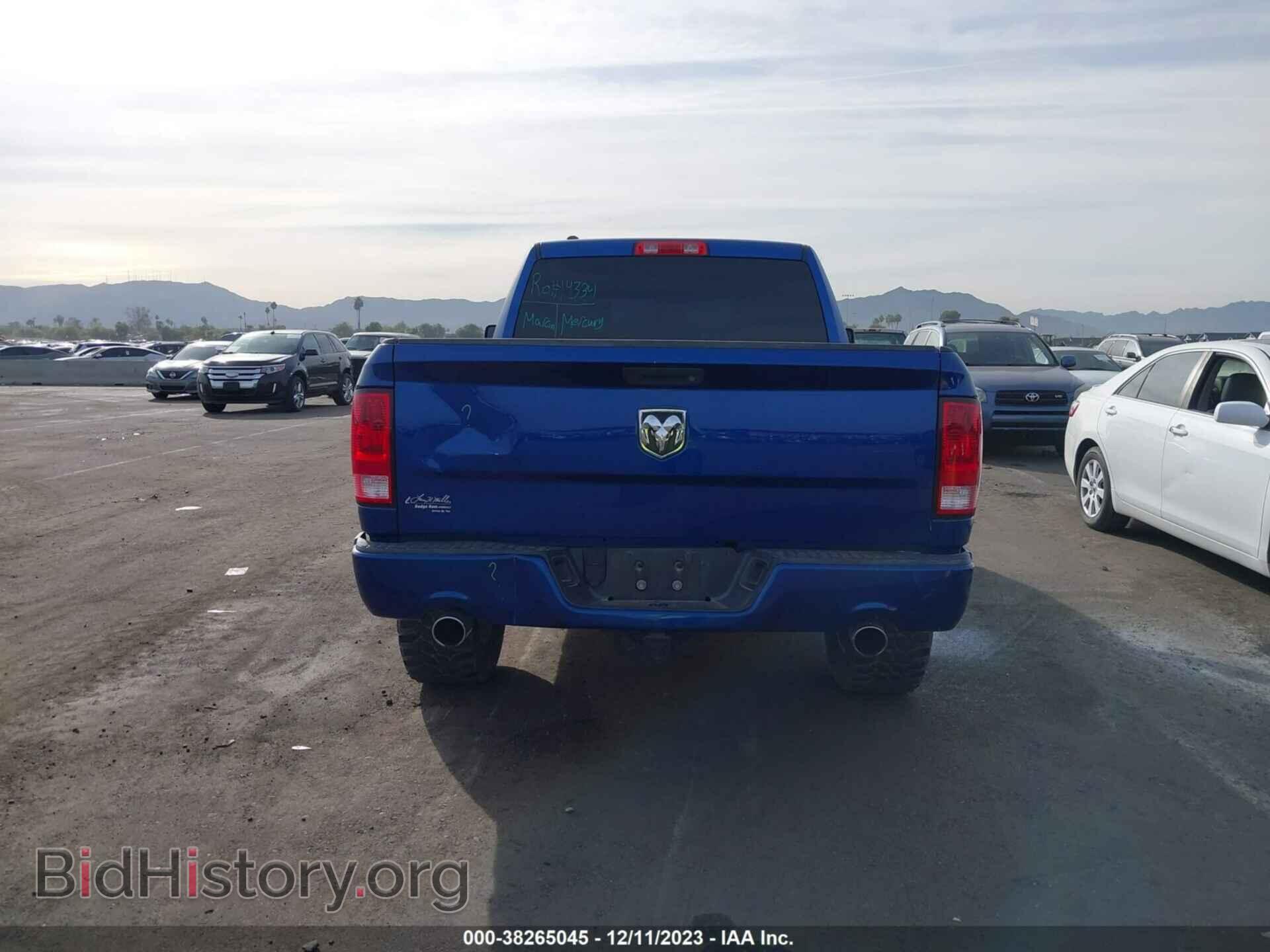 2017 RAM 1500 - VIN: 1C6RR6FT5HS693561 - Photo 16
