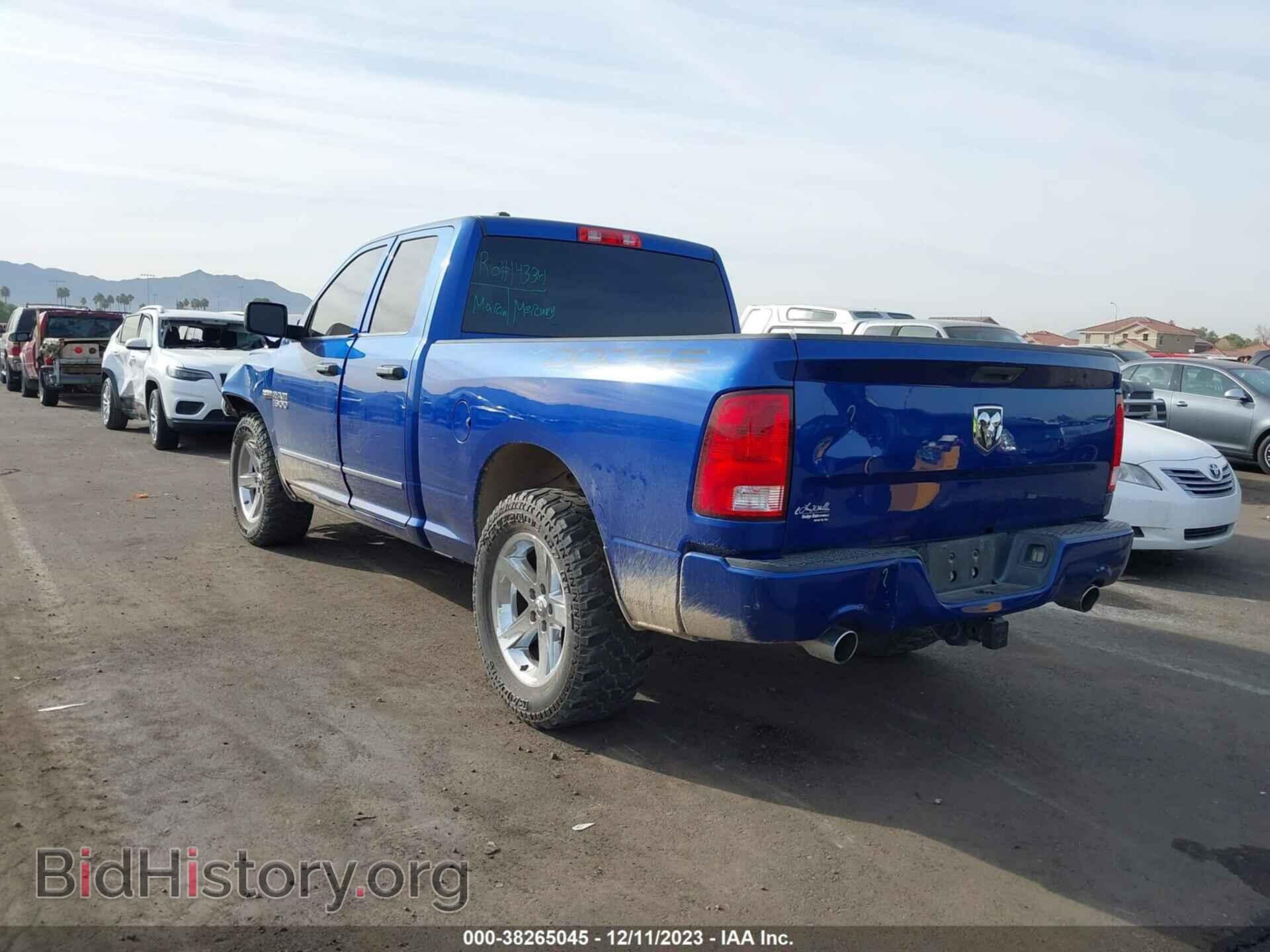 2017 RAM 1500 - VIN: 1C6RR6FT5HS693561 - Photo 3