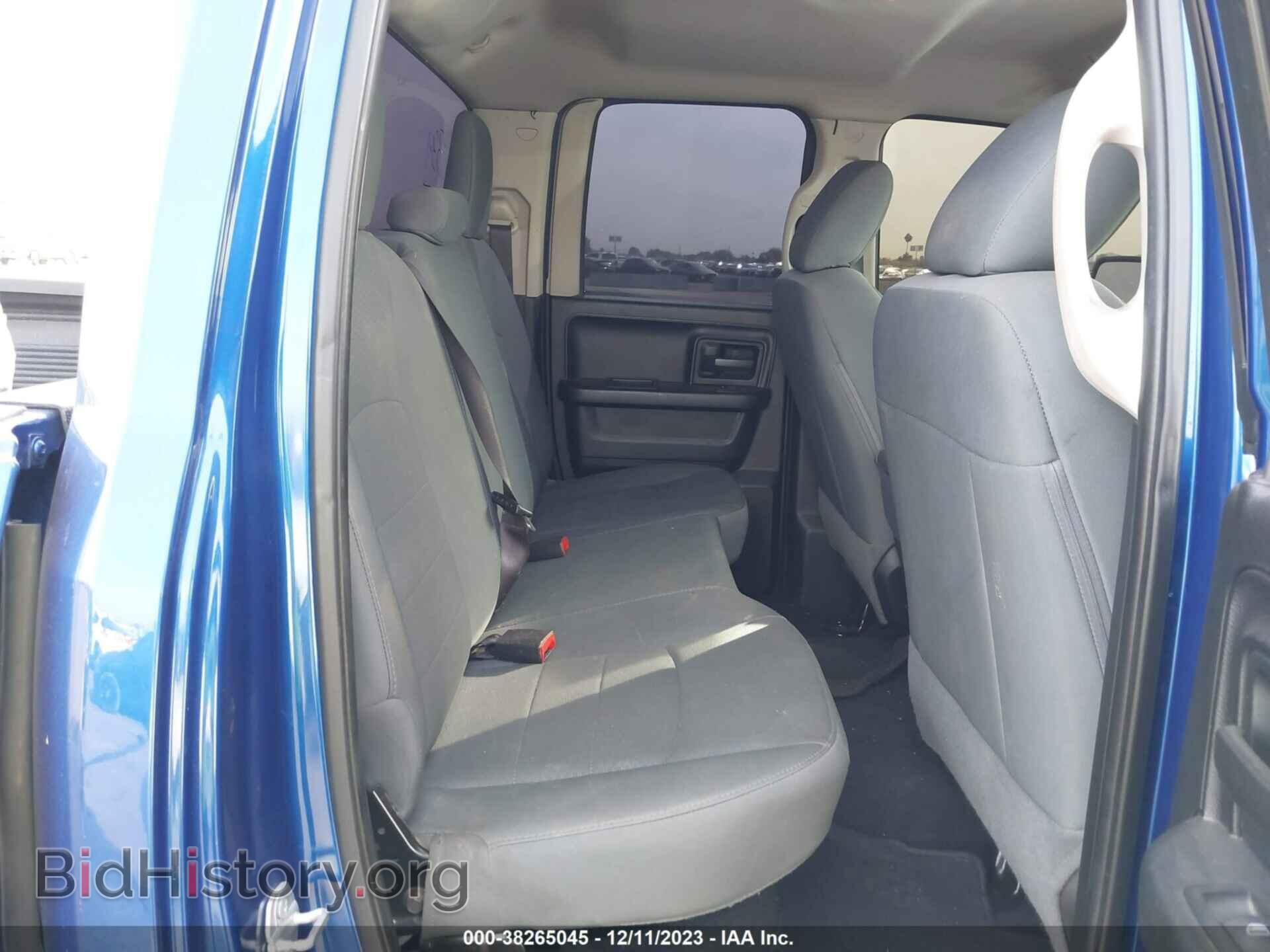 2017 RAM 1500 - VIN: 1C6RR6FT5HS693561 - Photo 8