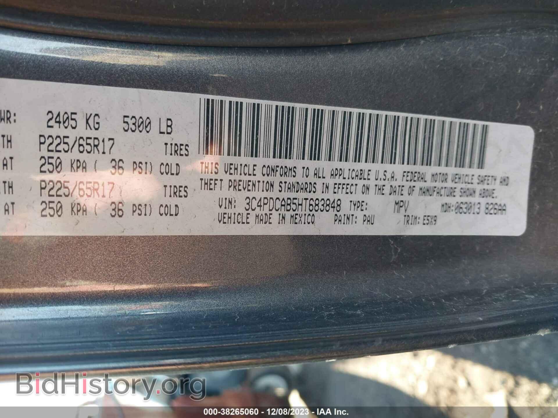 2017 DODGE JOURNEY - VIN: 3C4PDCAB5HT683848 - Фото 9