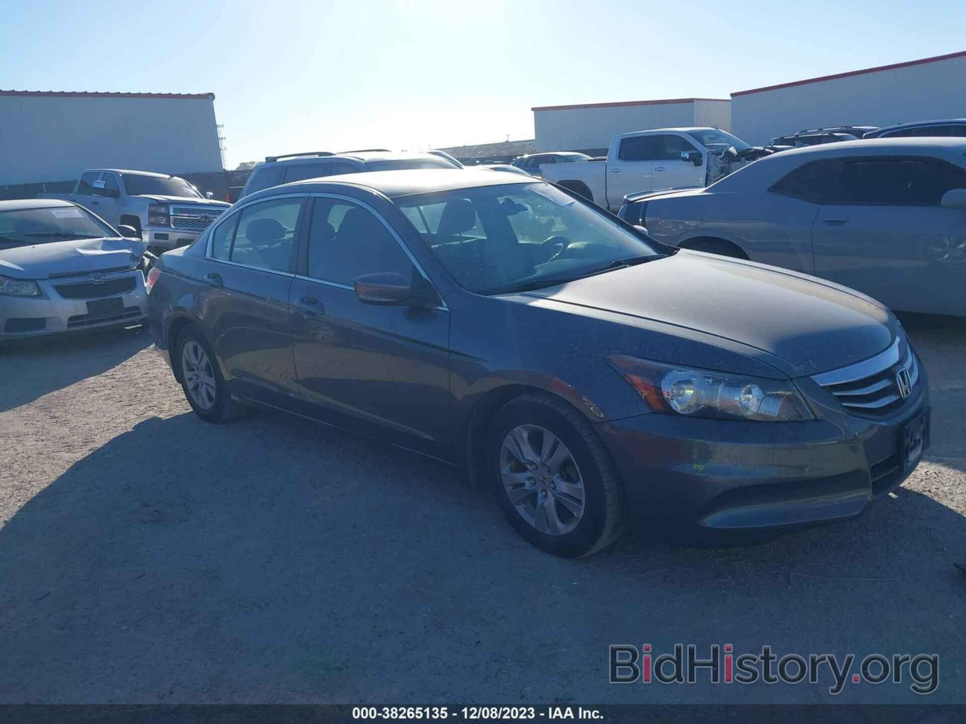 Photo 1HGCP2F44BA044600 - HONDA ACCORD 2011