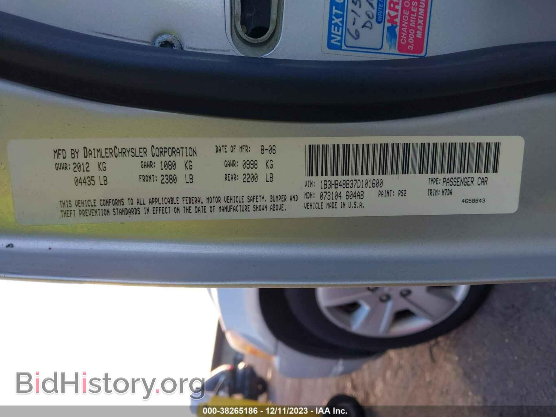 2007 DODGE CALIBER - VIN: 1B3HB48B37D101600 - Фото 9