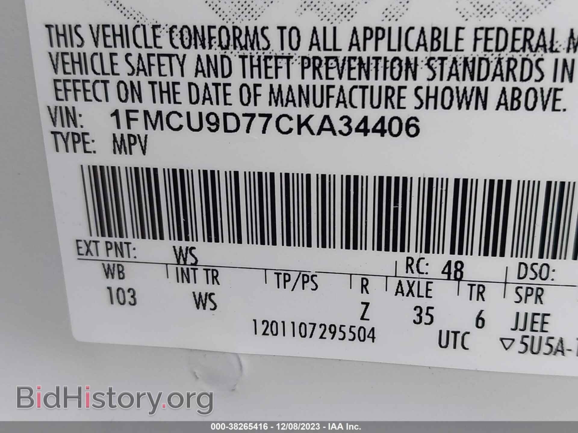 2012 FORD ESCAPE - VIN: 1FMCU9D77CKA34406 - Photo 9