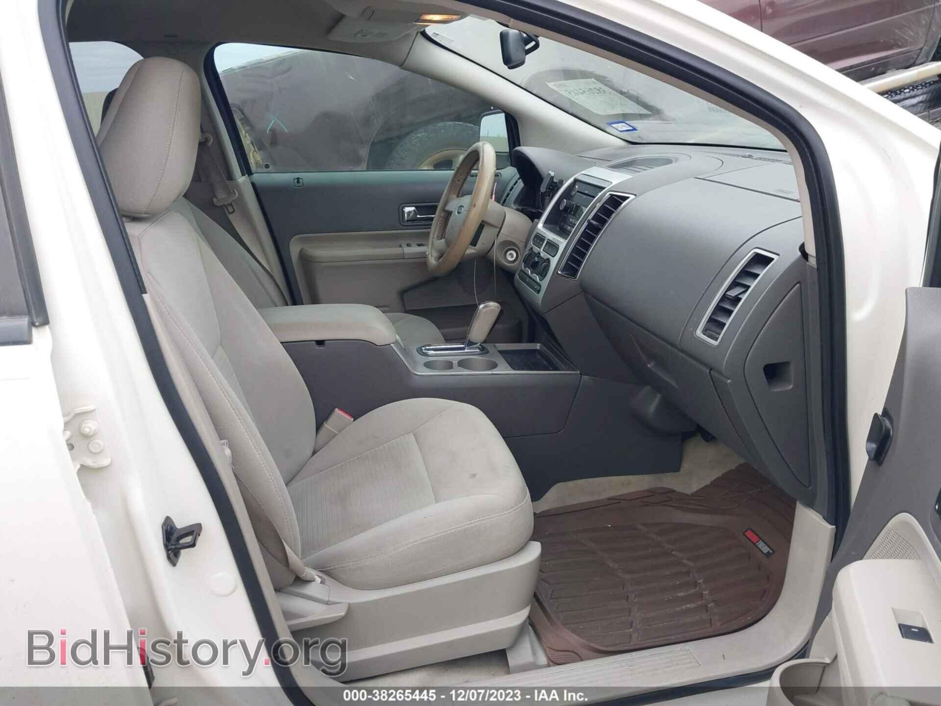 2008 FORD EDGE - VIN: 2FMDK38C58BB42538 - Фото 5