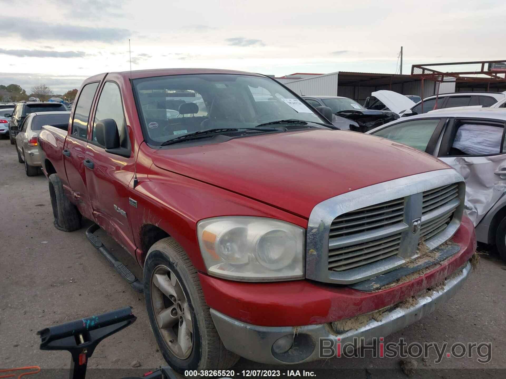 Photo 1D7HA182X8S588555 - DODGE RAM 1500 2008