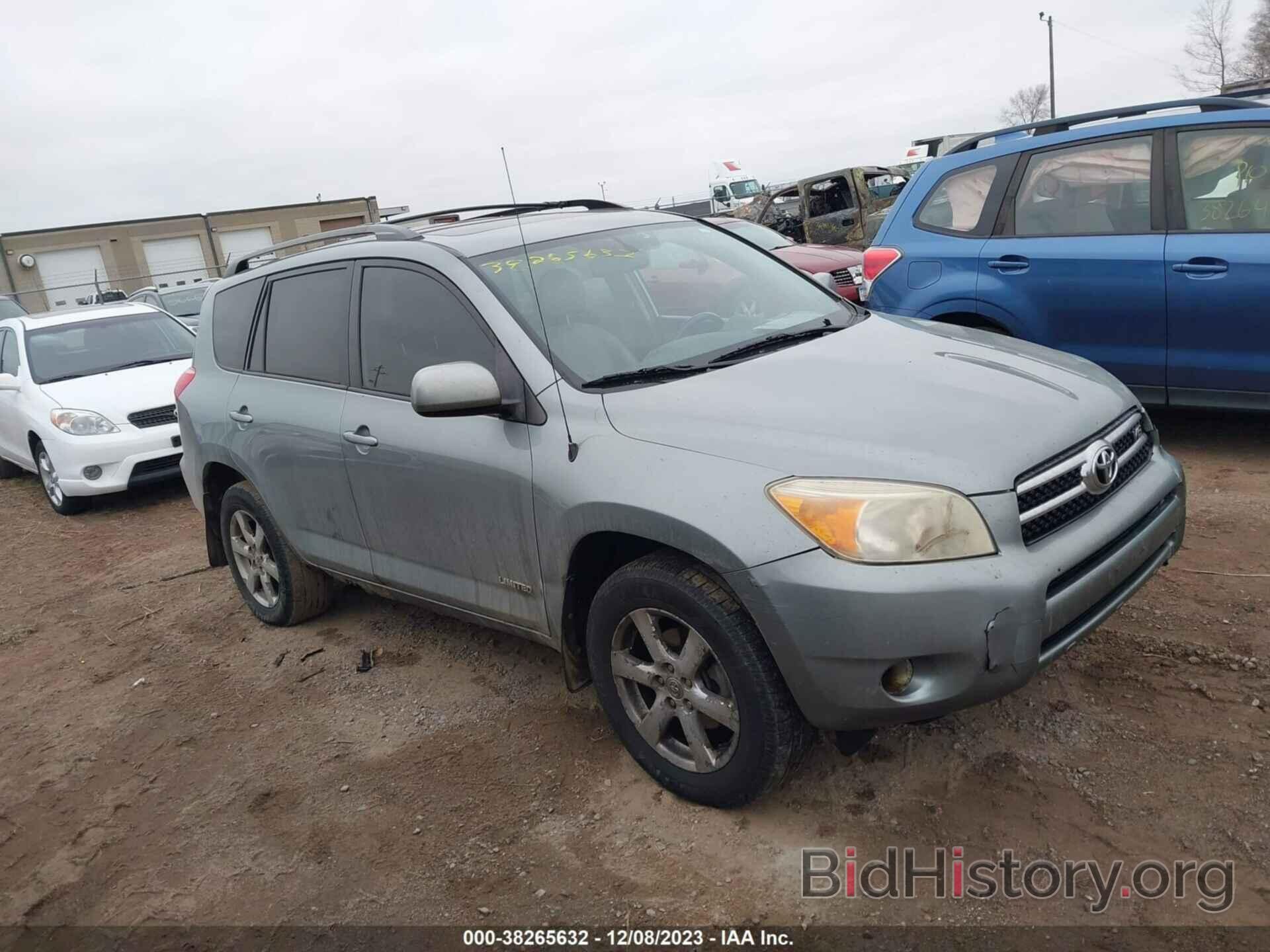 Photo JTMBK31V286028681 - TOYOTA RAV4 2008