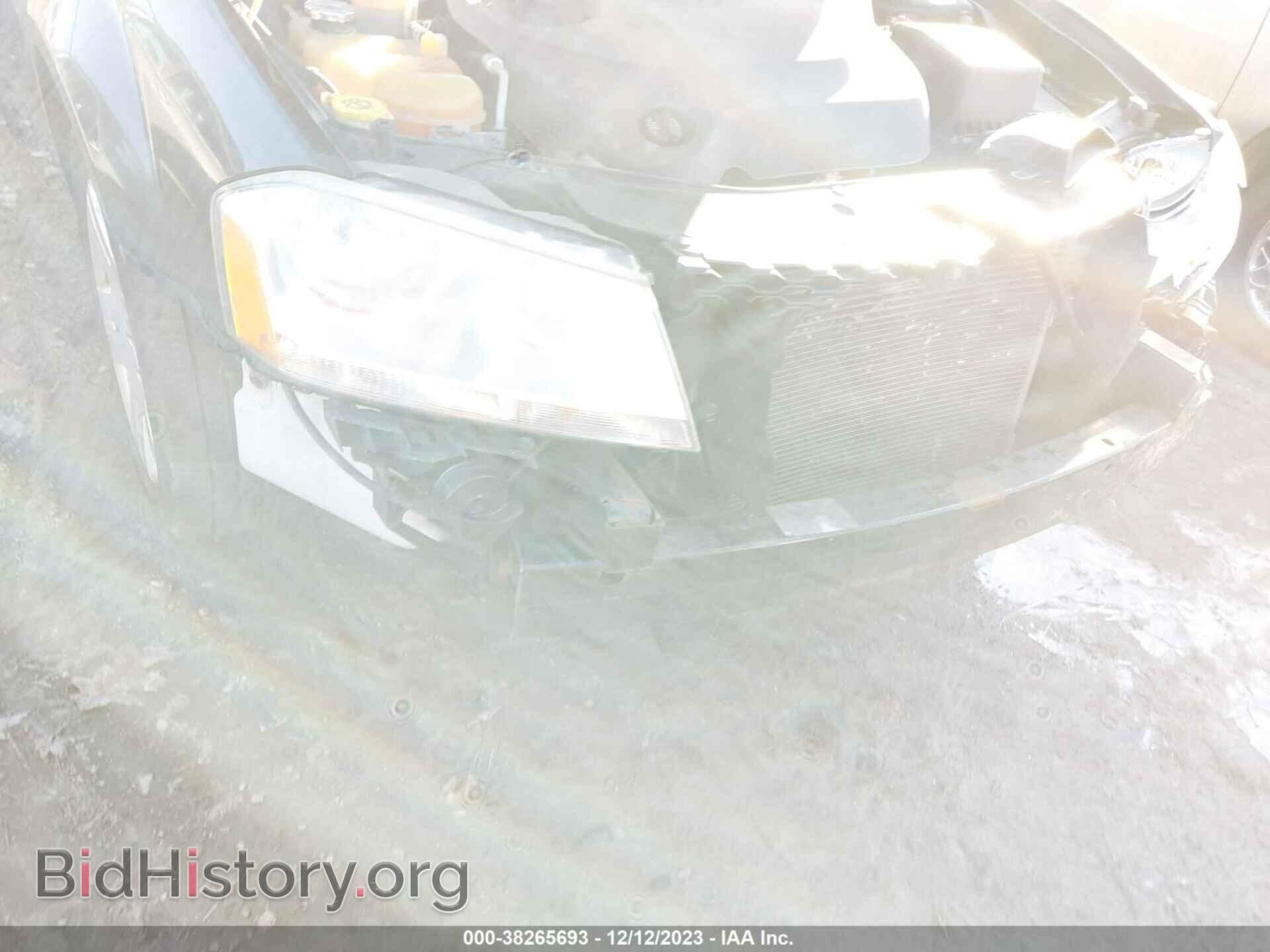 2013 DODGE AVENGER - VIN: 1C3CDZAG4DN753321 - Фото 6