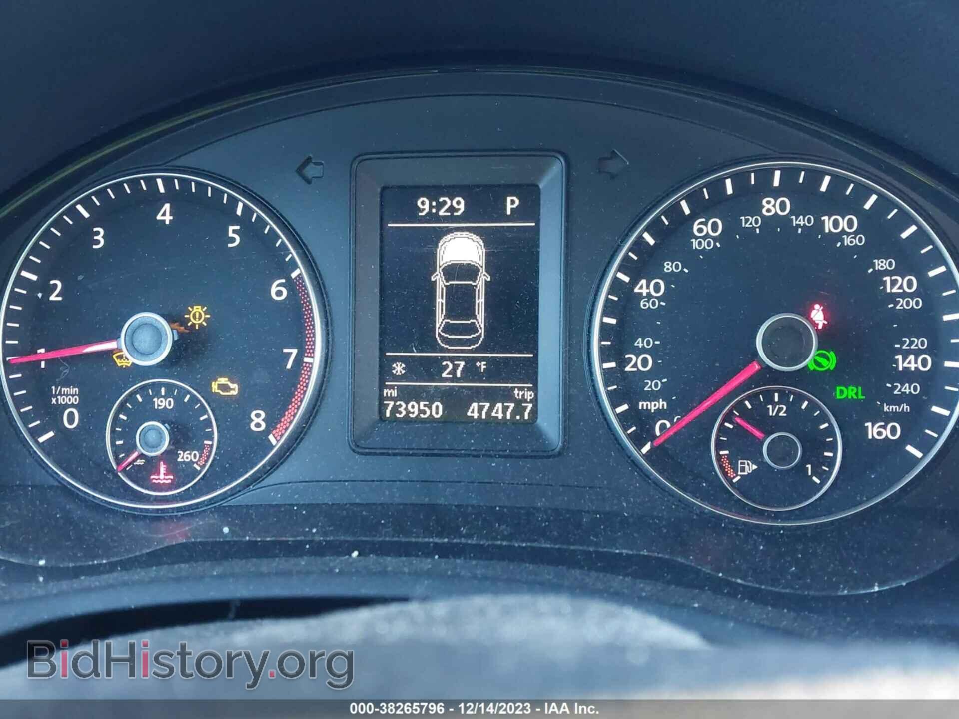 2013 VOLKSWAGEN EOS - VIN: WVWFW8AH4DV009384 - Фото 7