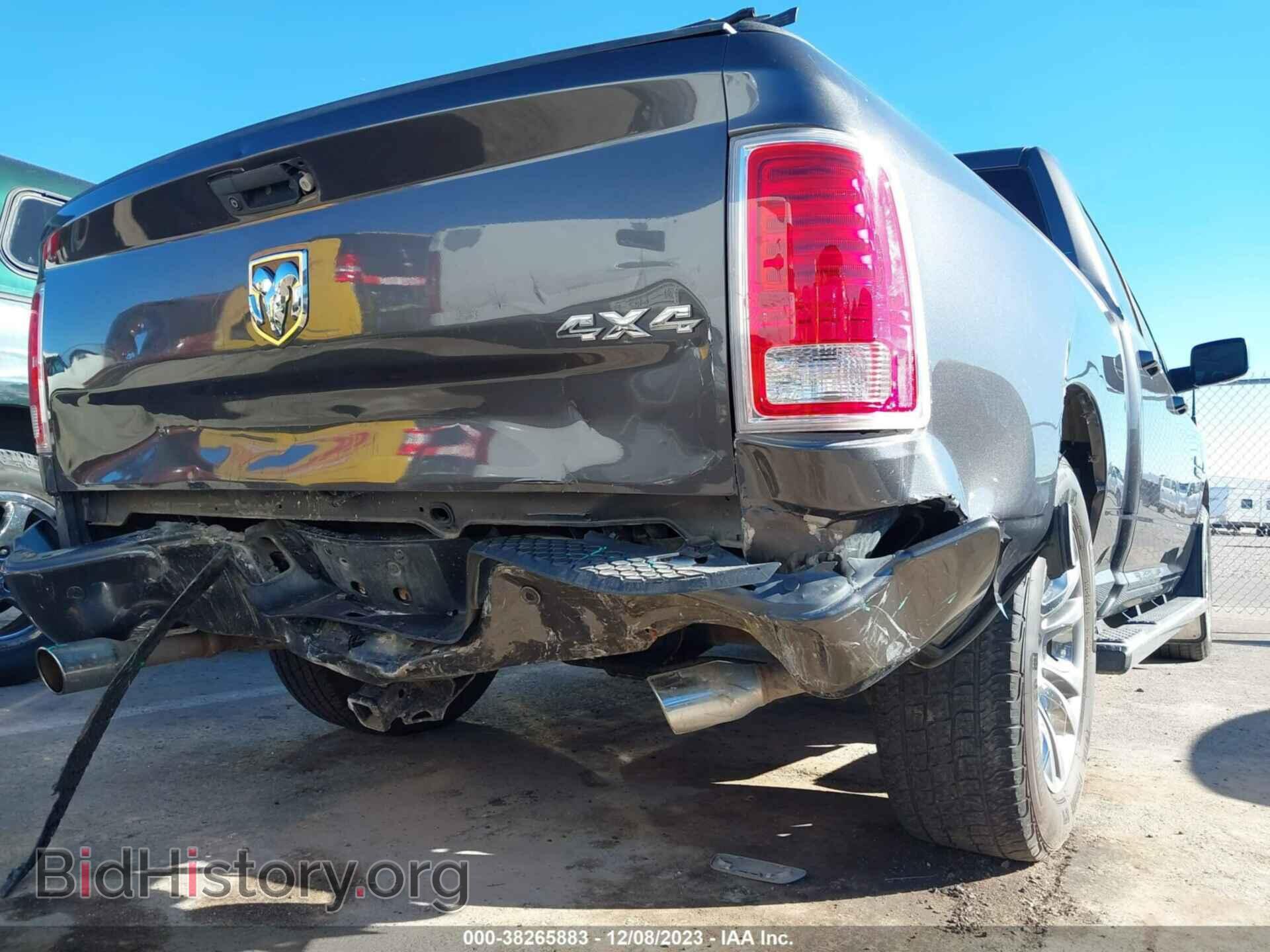2014 RAM 1500 - VIN: 1C6RR7WT8ES253061 - Фото 6