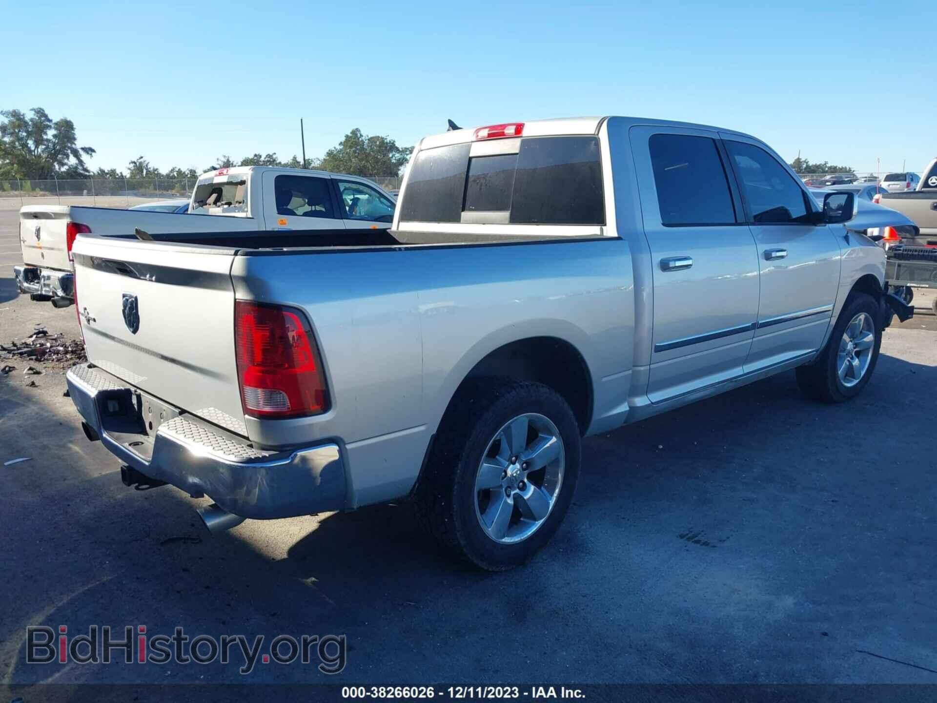 2014 RAM 1500 - VIN: 1C6RR6LT3ES134817 - Фото 4