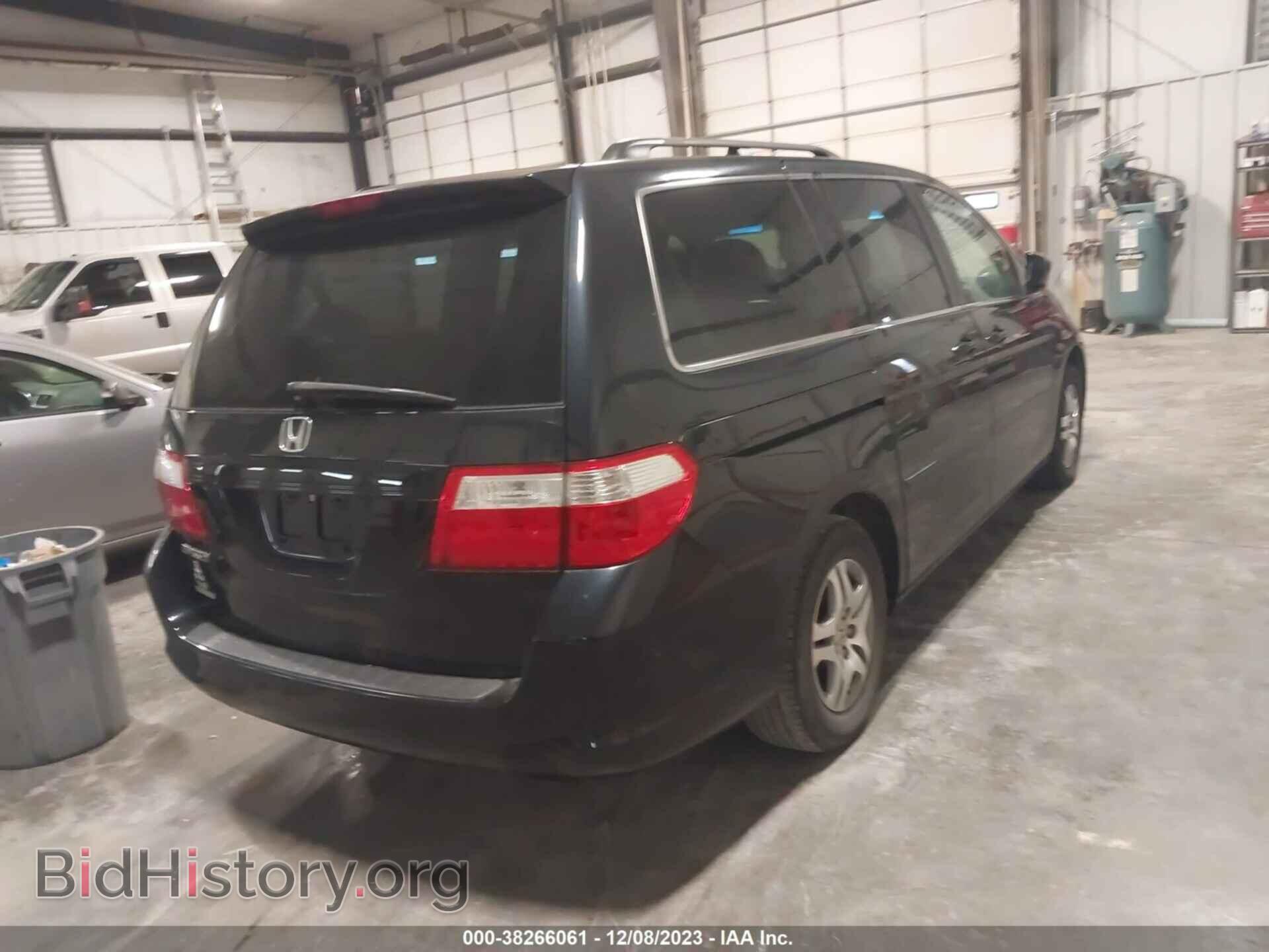 2007 HONDA ODYSSEY - VIN: 5FNRL38697B034152 - Фото 4