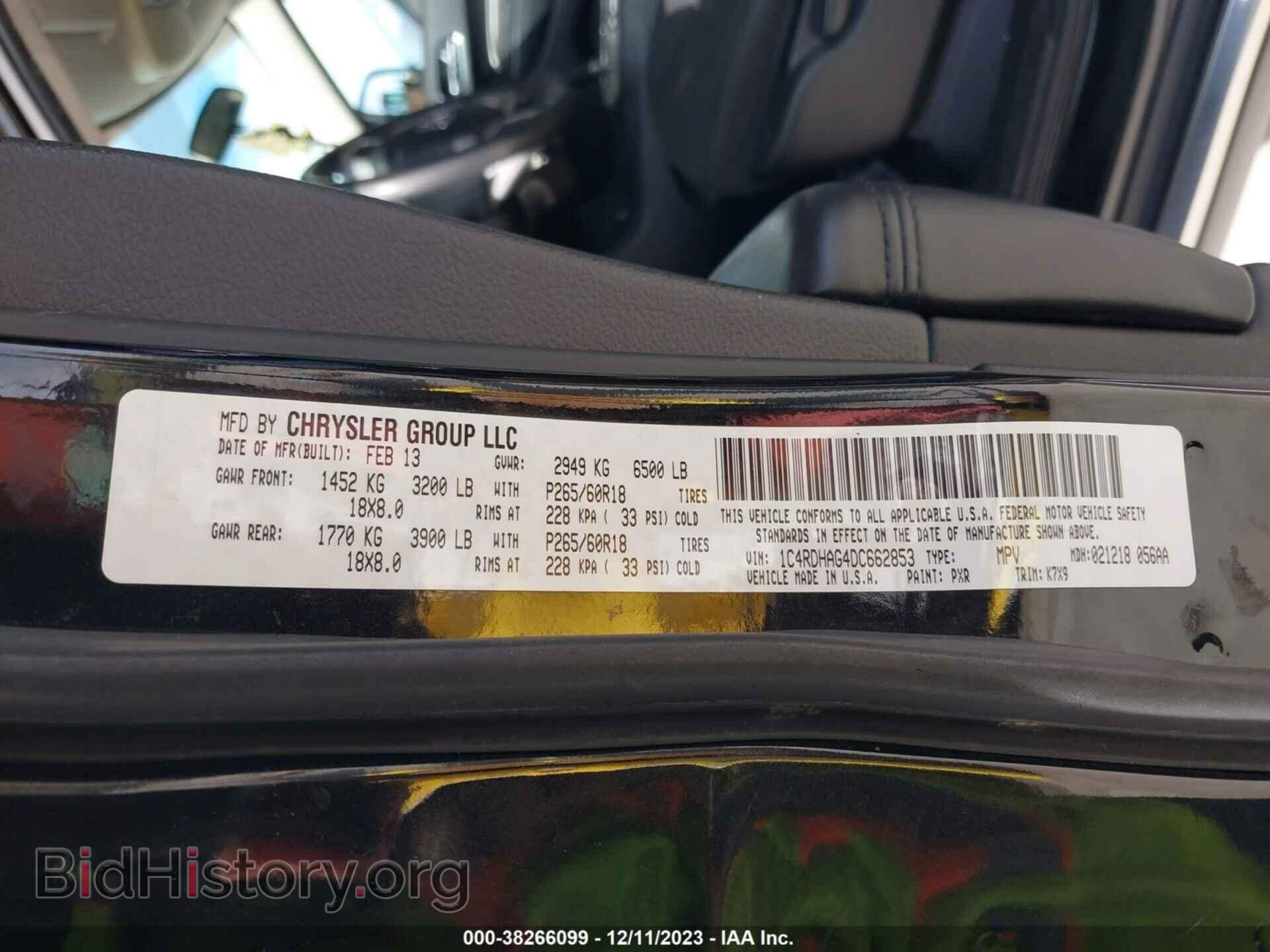 2013 DODGE DURANGO - VIN: 1C4RDHAG4DC662853 - Фото 9