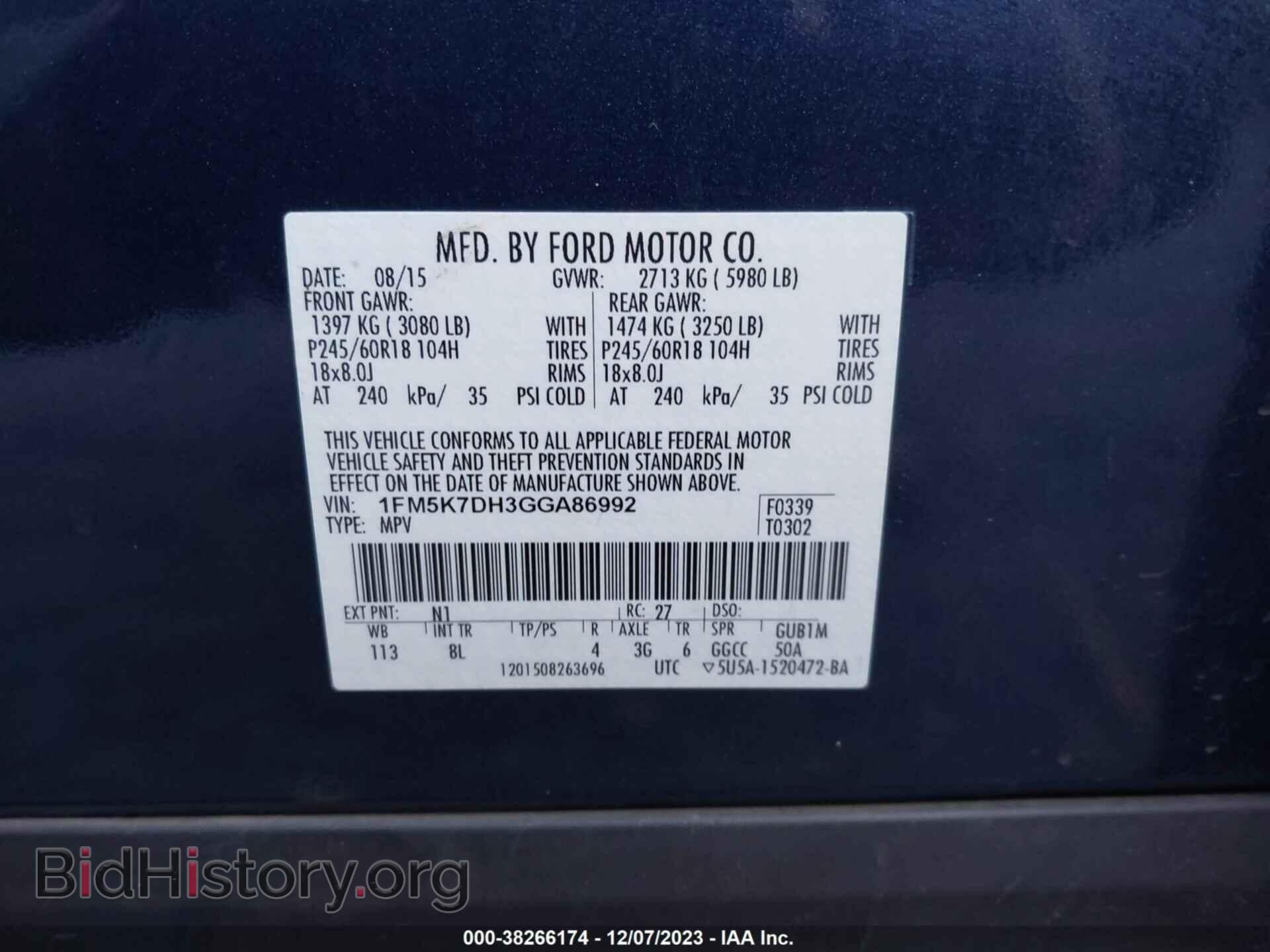2016 FORD EXPLORER - VIN: 1FM5K7DH3GGA86992 - Фото 9