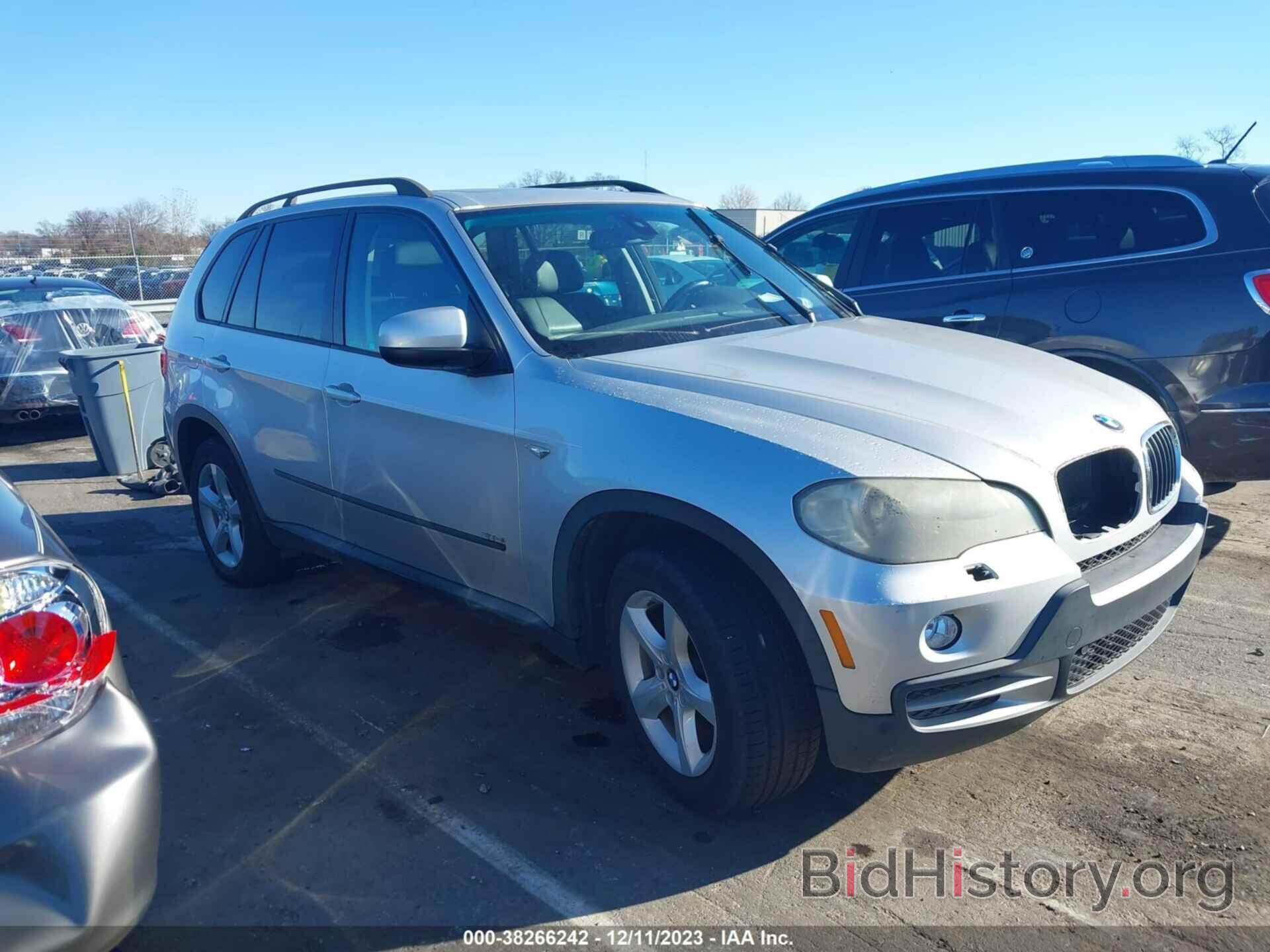 Фотография 5UXFE43528L026621 - BMW X5 2008