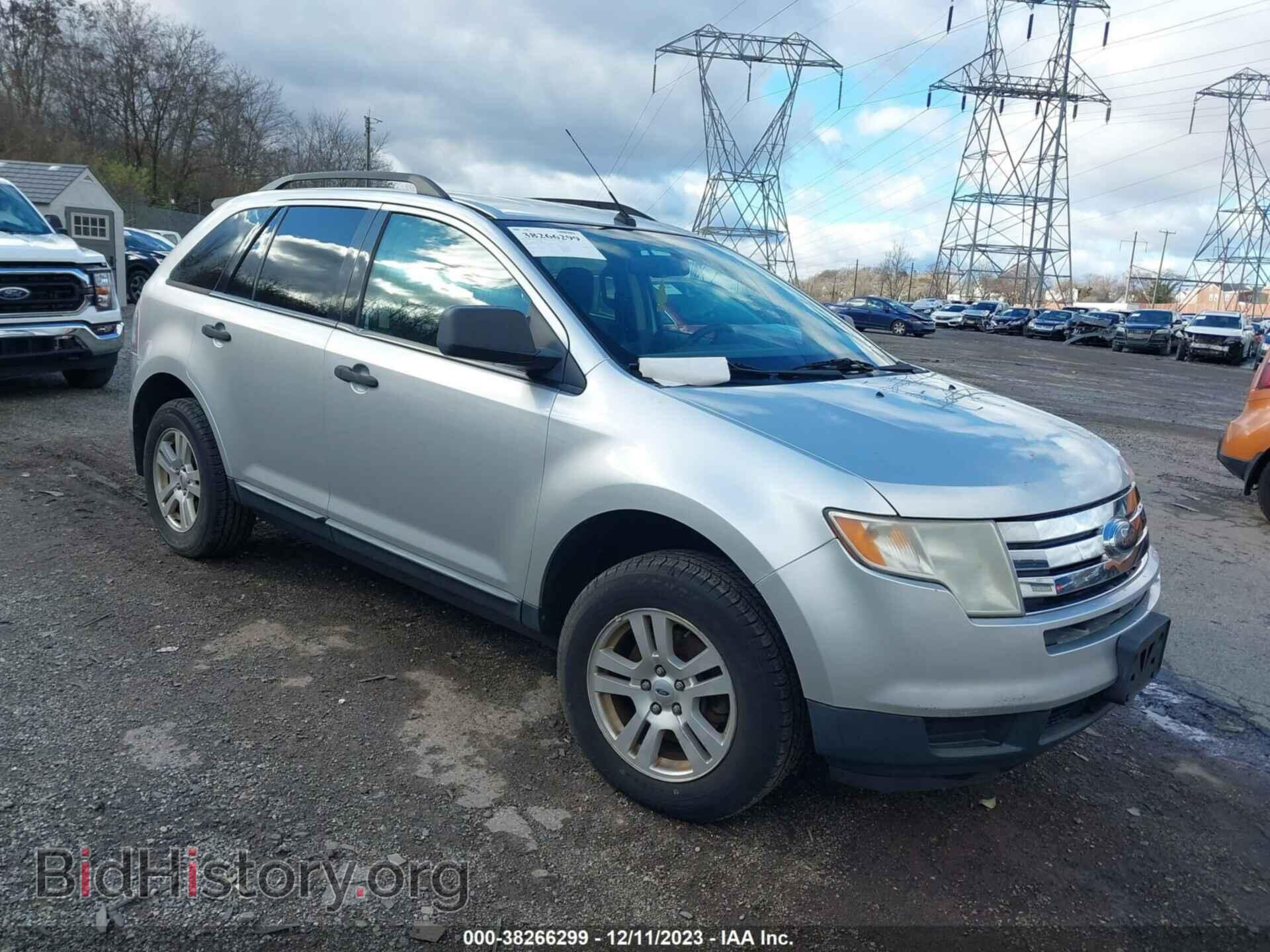 Фотография 2FMDK3GC4ABB07299 - FORD EDGE 2010
